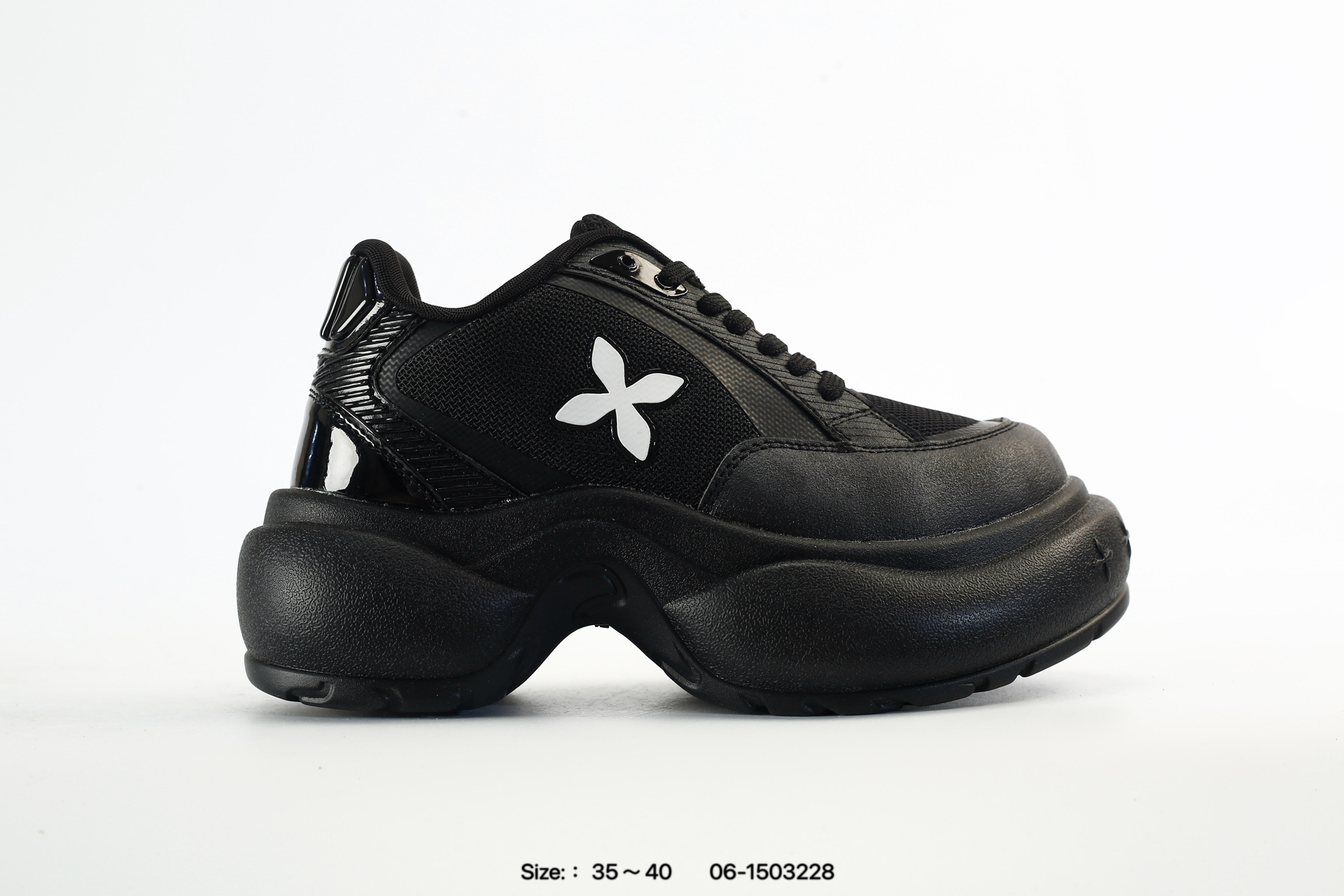 Smfk Future Ripple 7cm