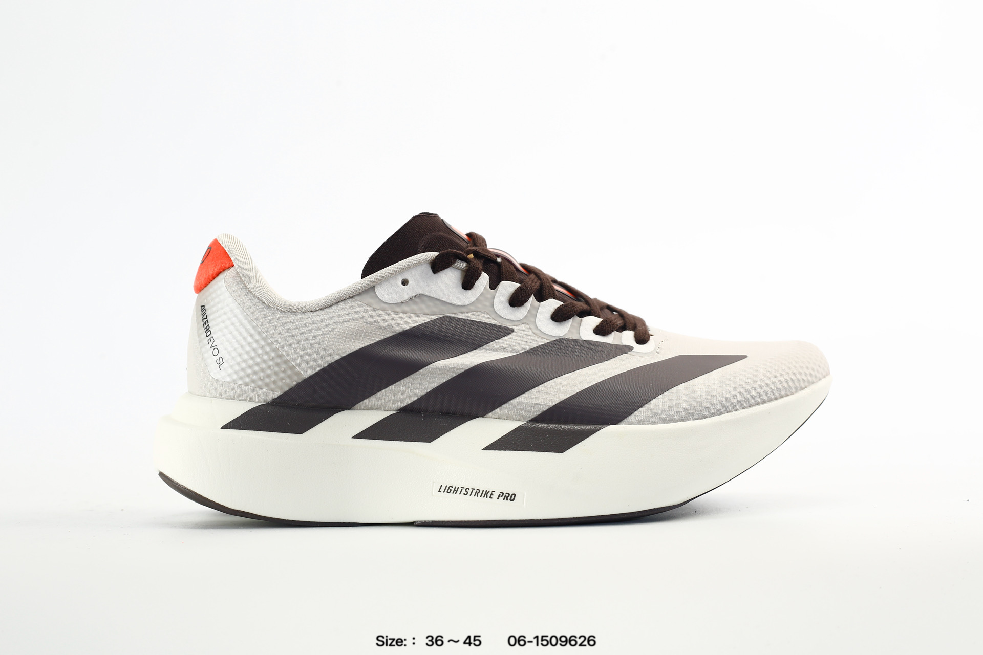Adidas Adizero Evo SL – KJ3625, photo 2