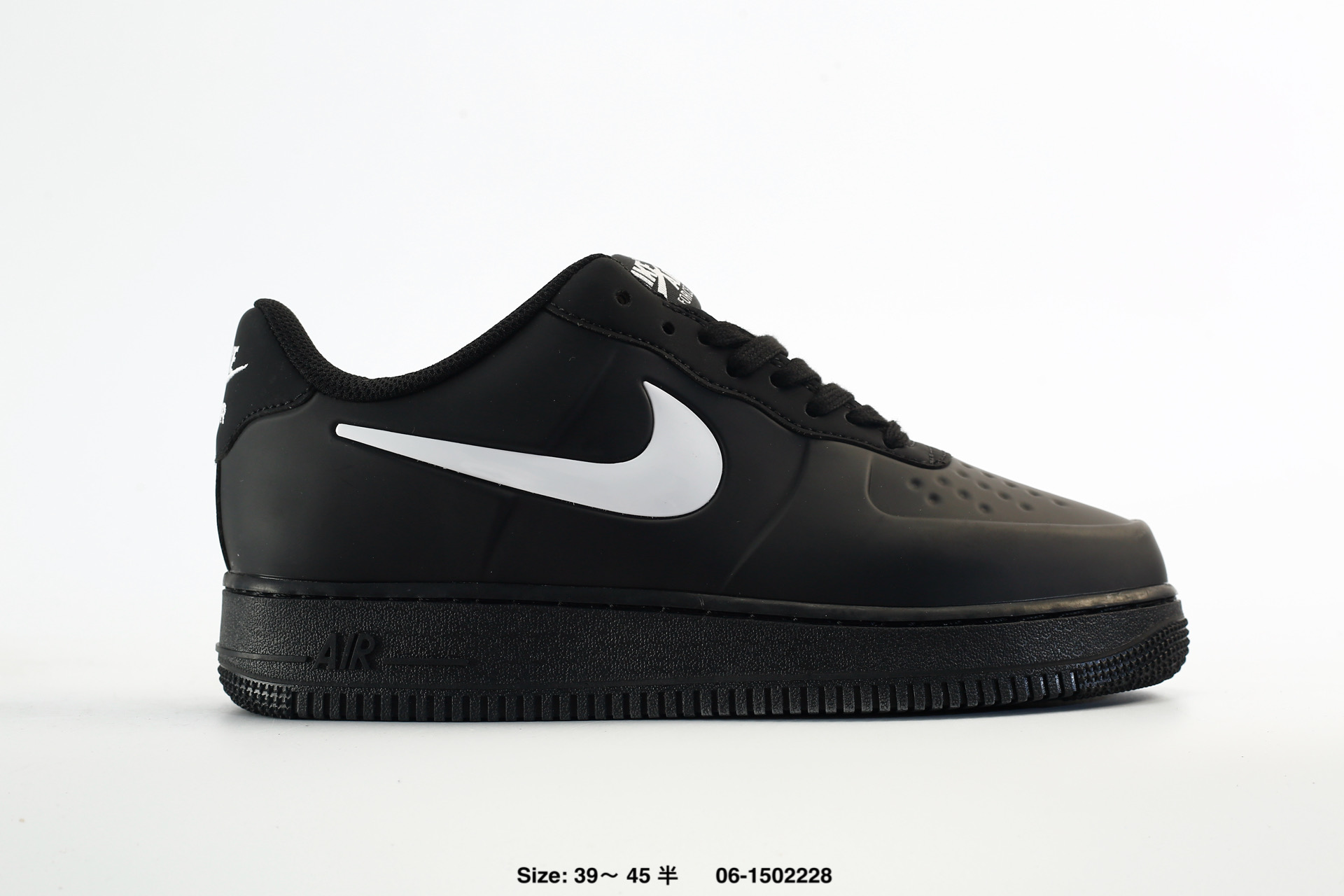 Nike Air Force 1'07 Posite FL Max – AJ3664-010