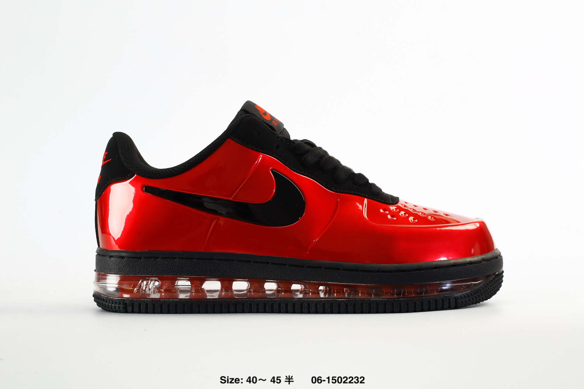 Nike Air Force 1 Posite Fl Max – 548968-601
