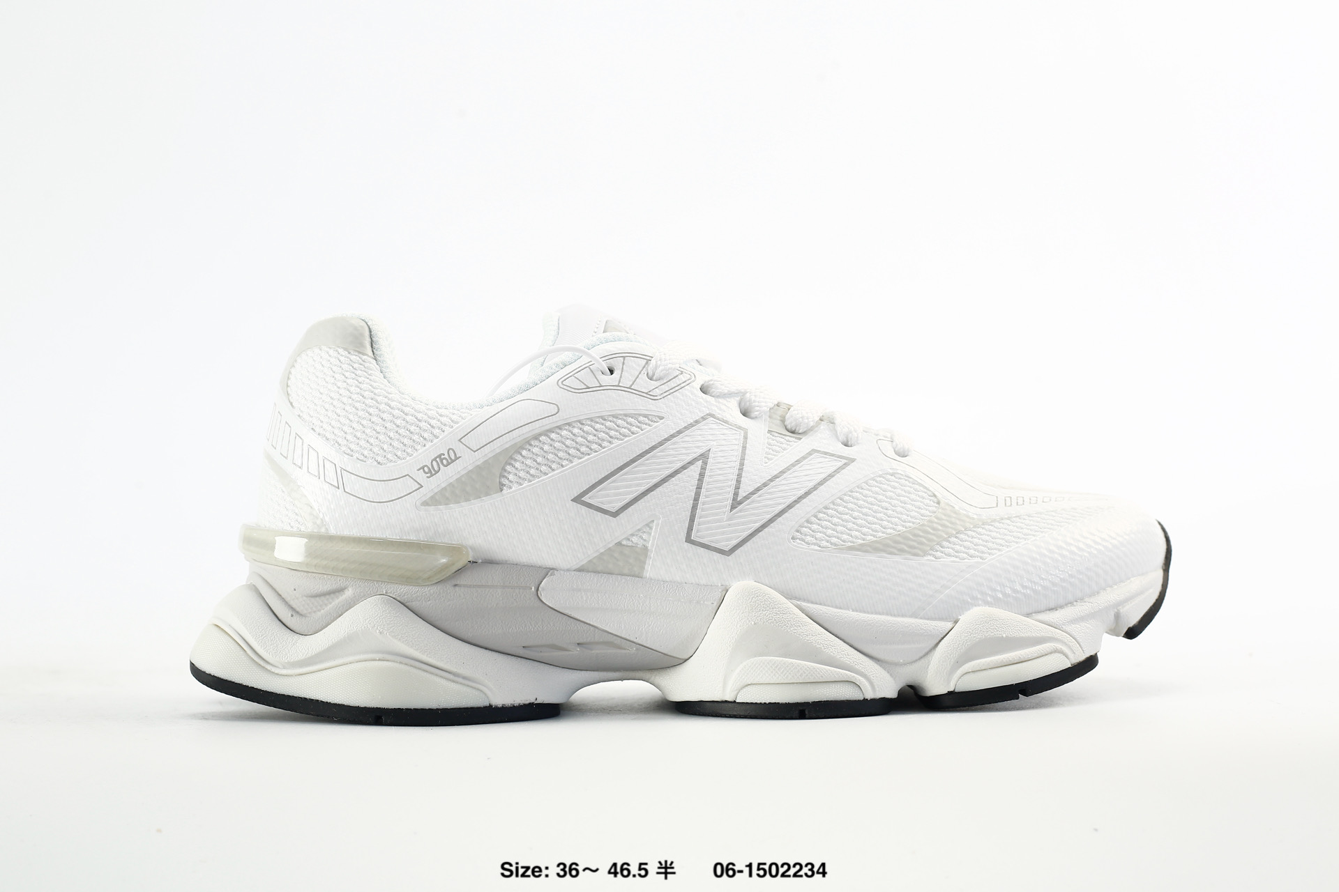 New Balance 9060 – U90608PE, photo 2