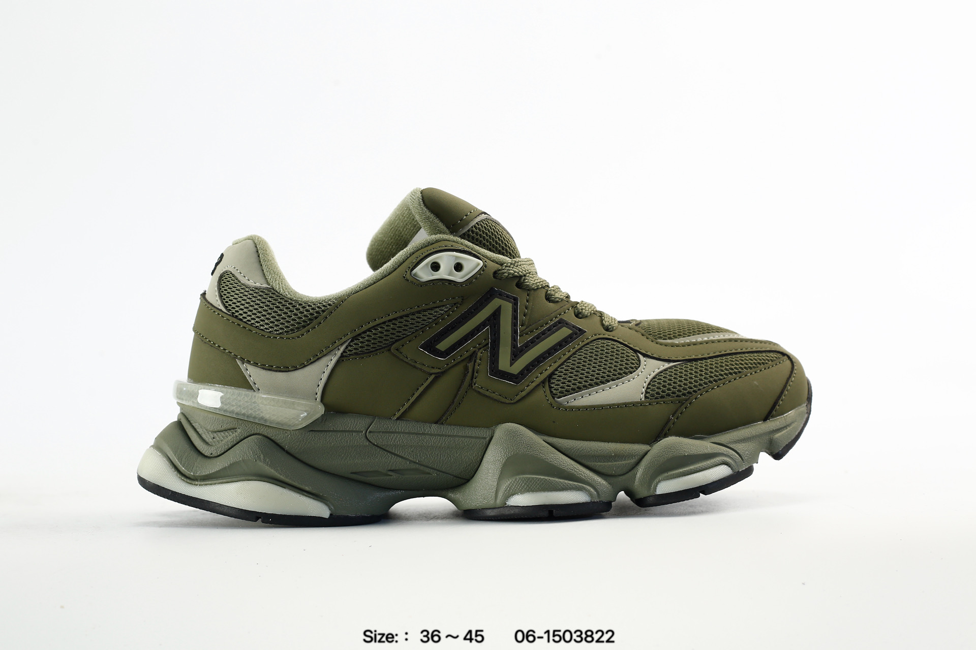 New Balance 9060 – U90608PE, photo 2
