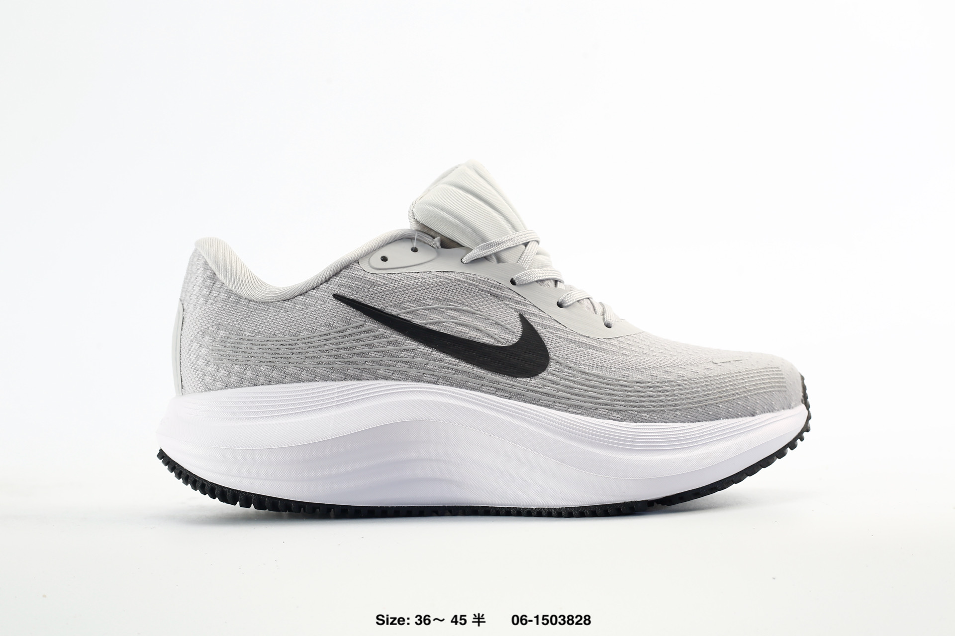 Nike Vomero Running – 06-1503828, photo 2