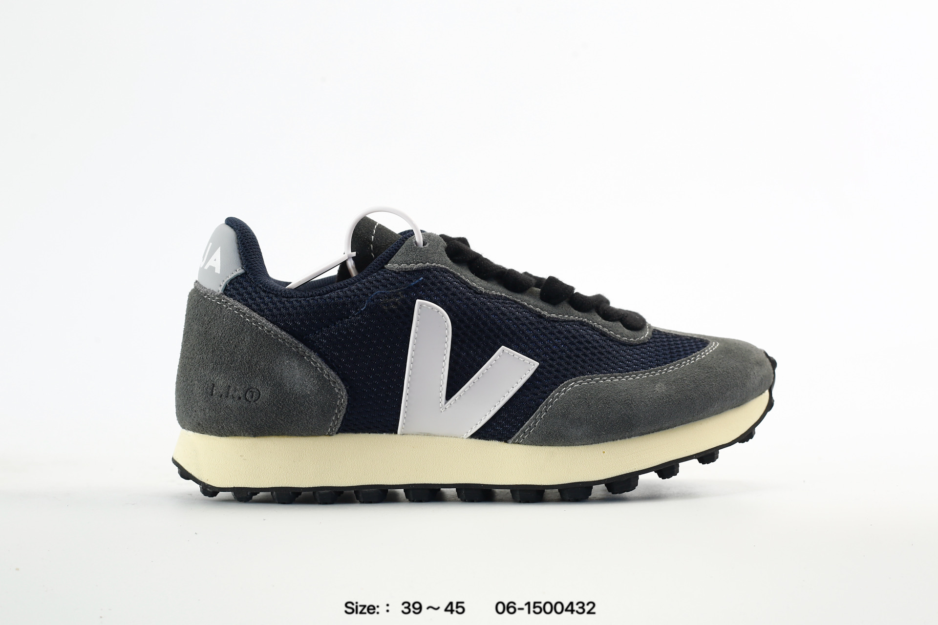 Veja Sneakers