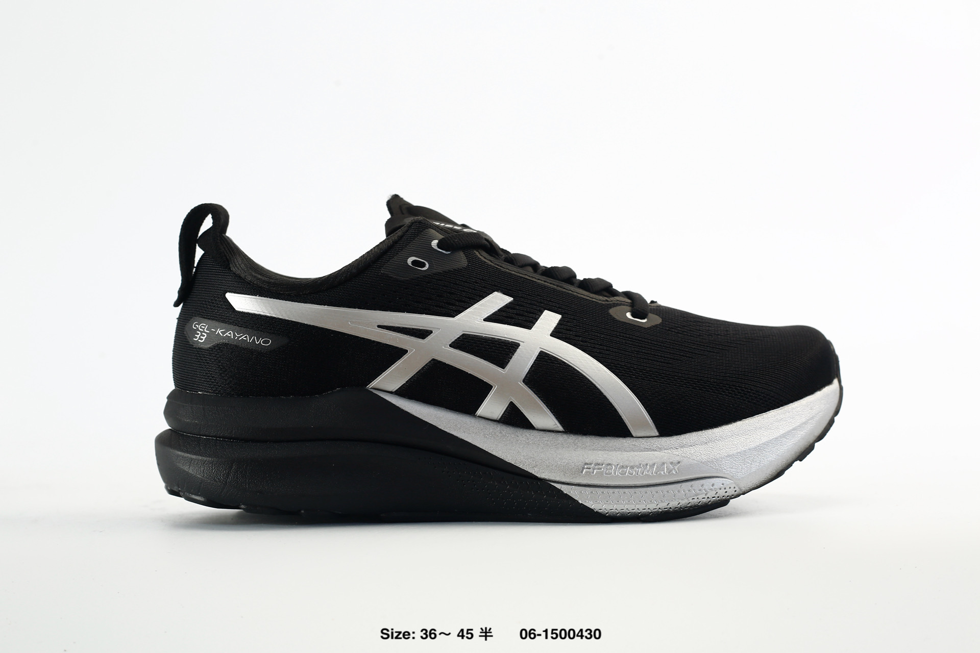Asics Gel-Kayano 33 – 1011C167-750