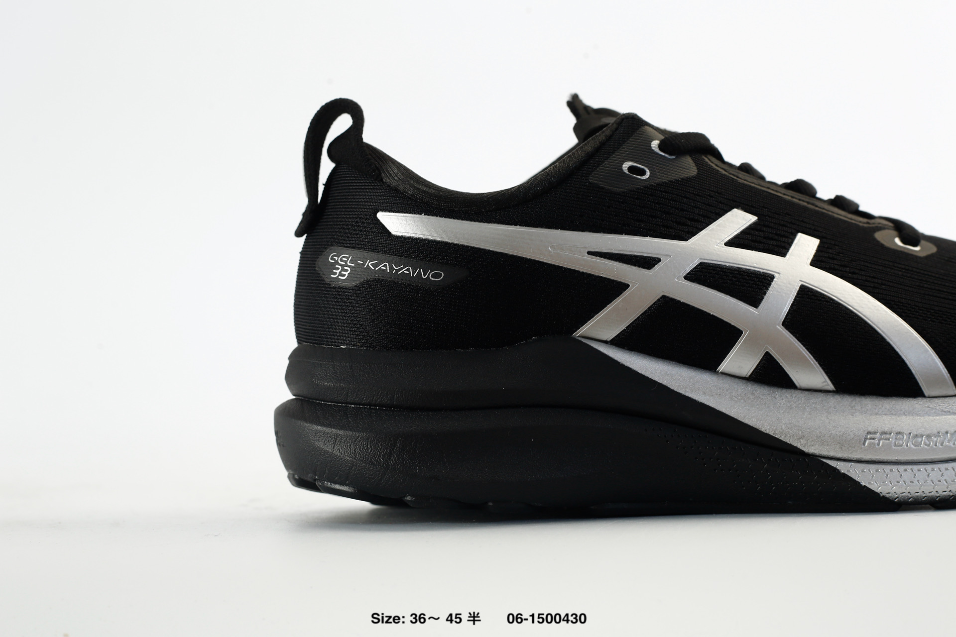 Asics Gel-Kayano 33 – 1011C167-750, photo 2