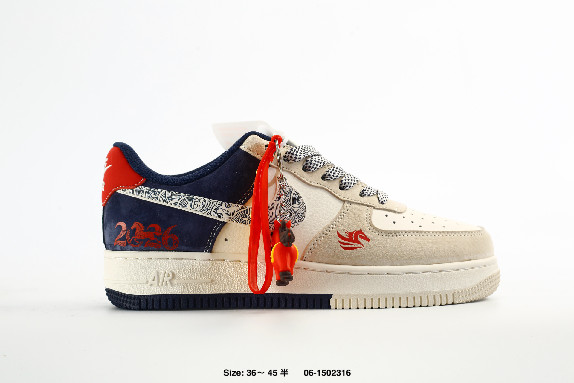 Air Force 1 07 Low – HX123008