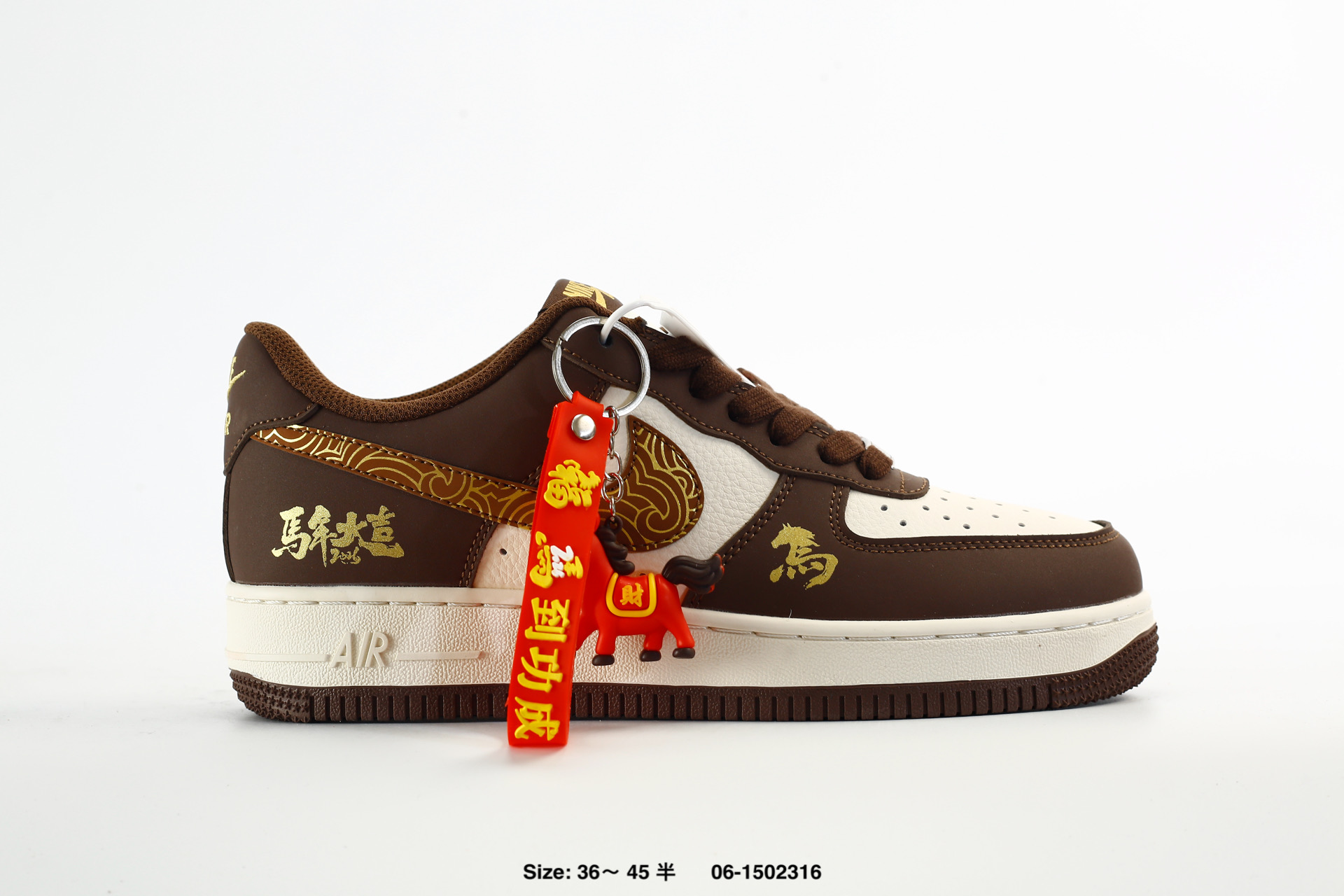 Air Force 1 07 Low – HX123008, photo 2