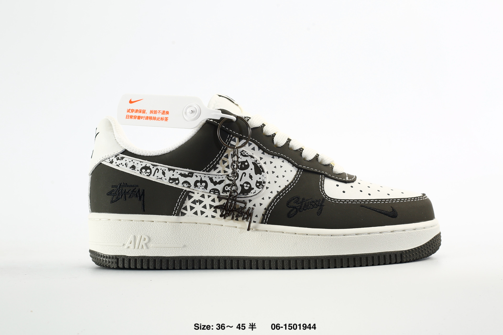Air Force 1 07 Low – HX123008