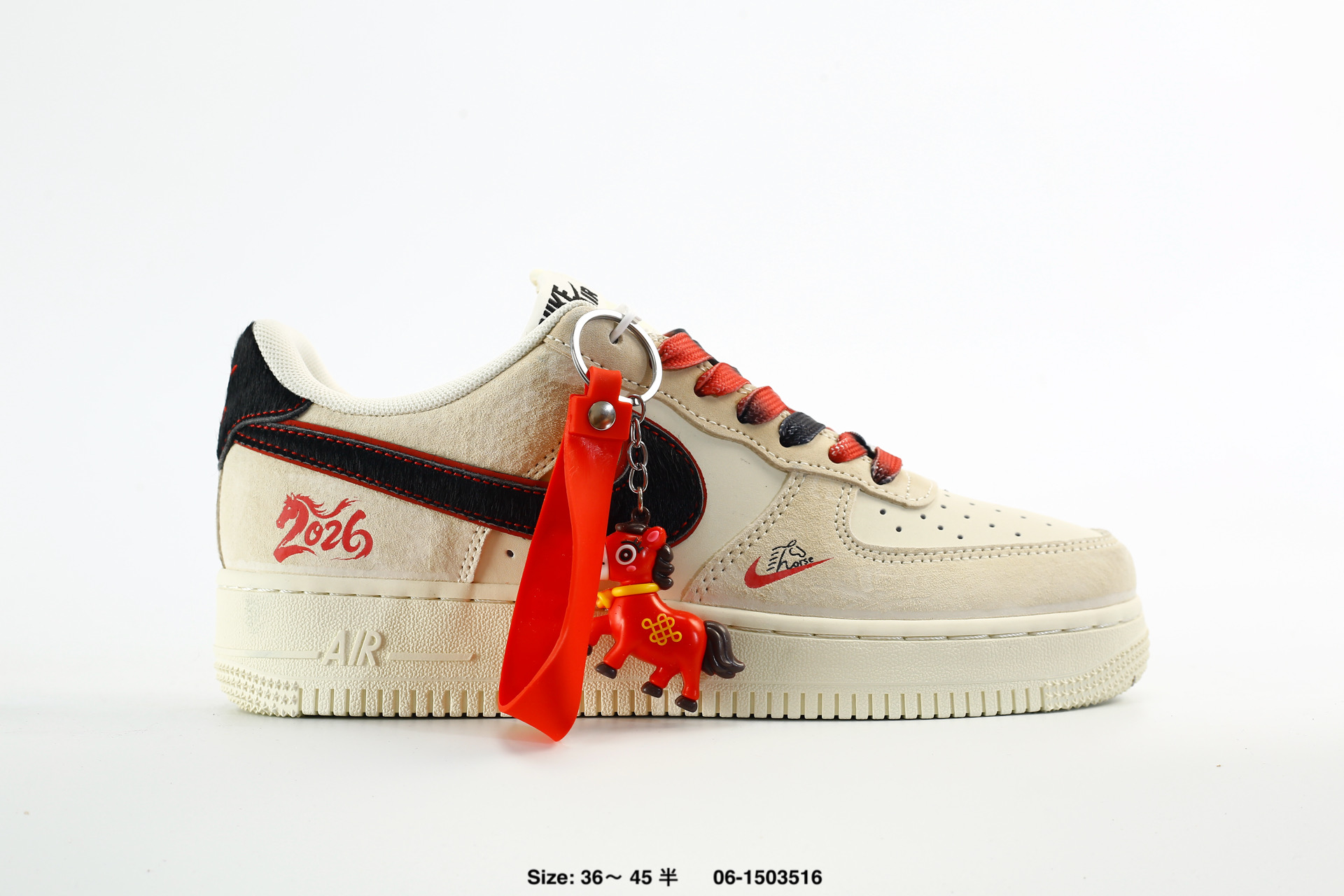 Air Force 1 07 Low – HX123008