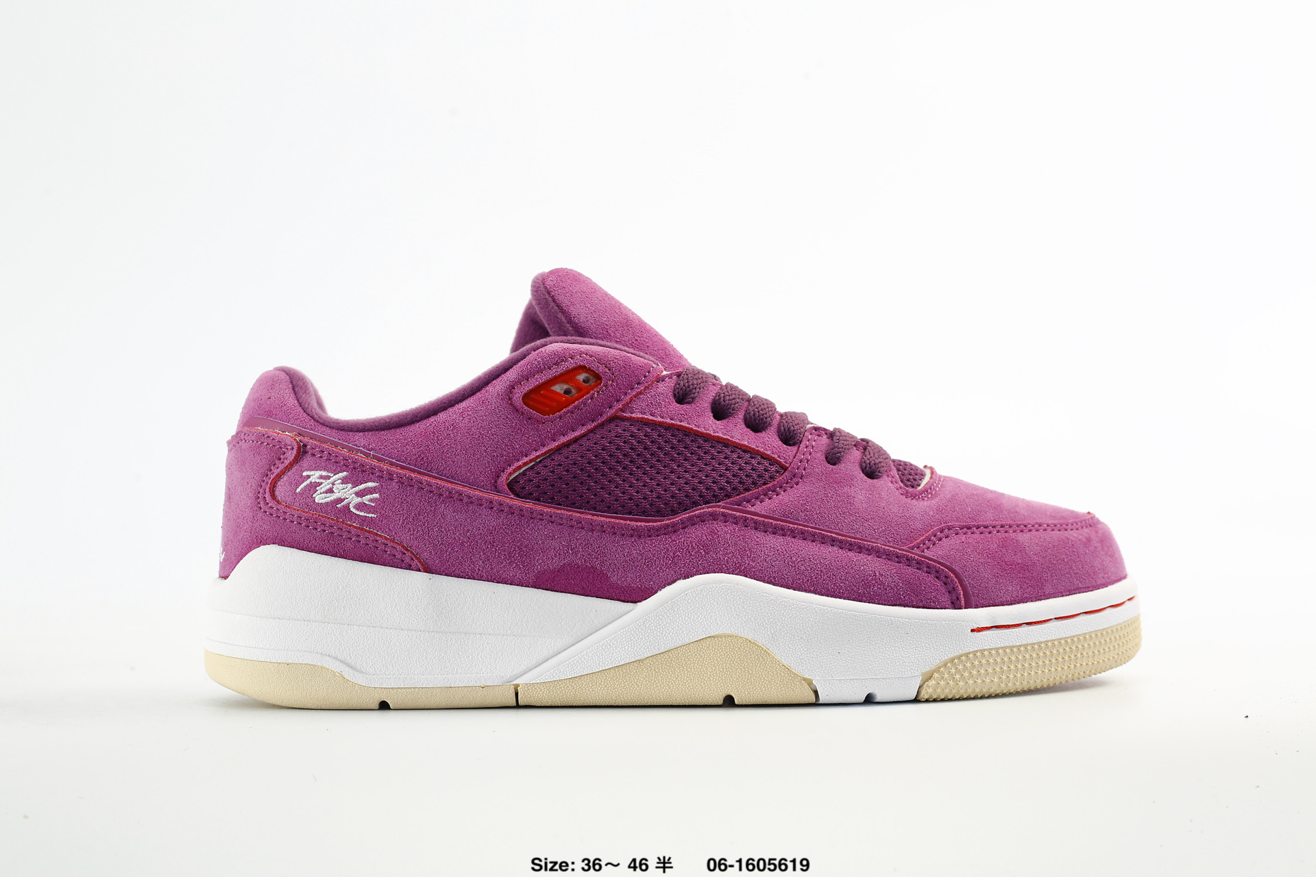 Who Decides War x Nike Jordan Flight – FZ9854-001