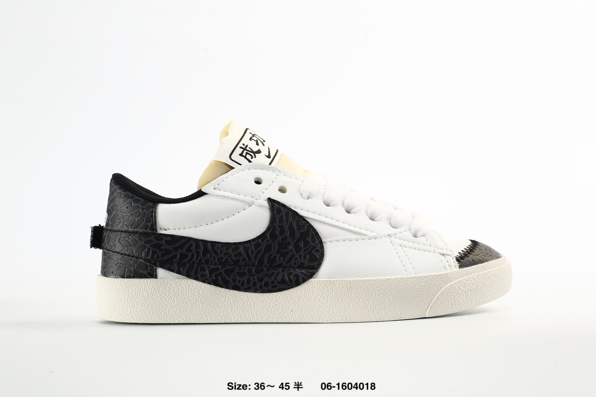 Nike Blazer Low'77 Jumbo – DQ1470-141, photo 2