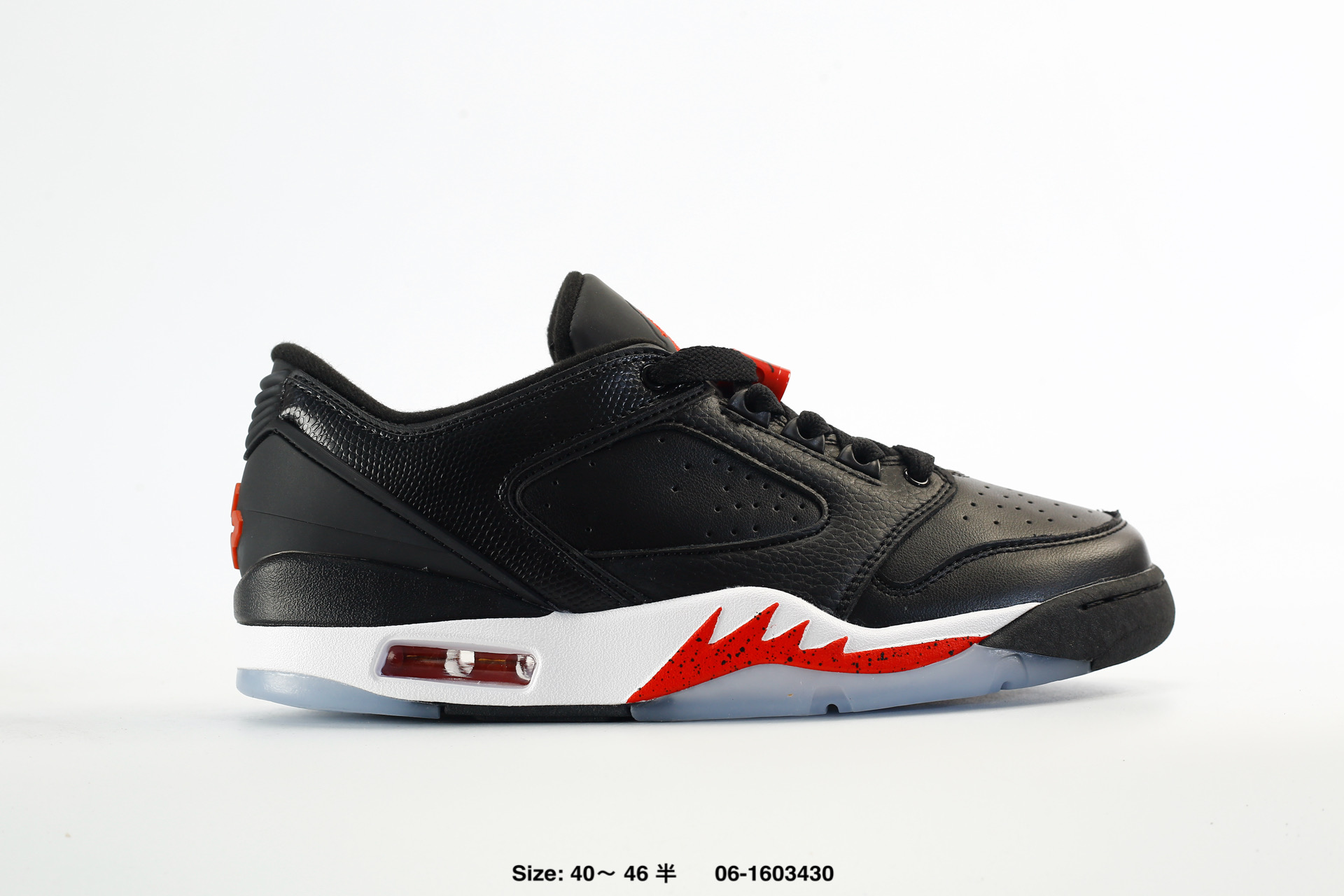 Nike Air Jordan 4 RM – FQ7939-061