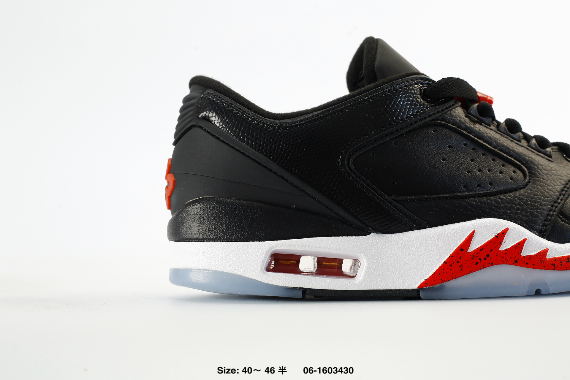 Nike Air Jordan 4 RM – FQ7939-061, photo 2
