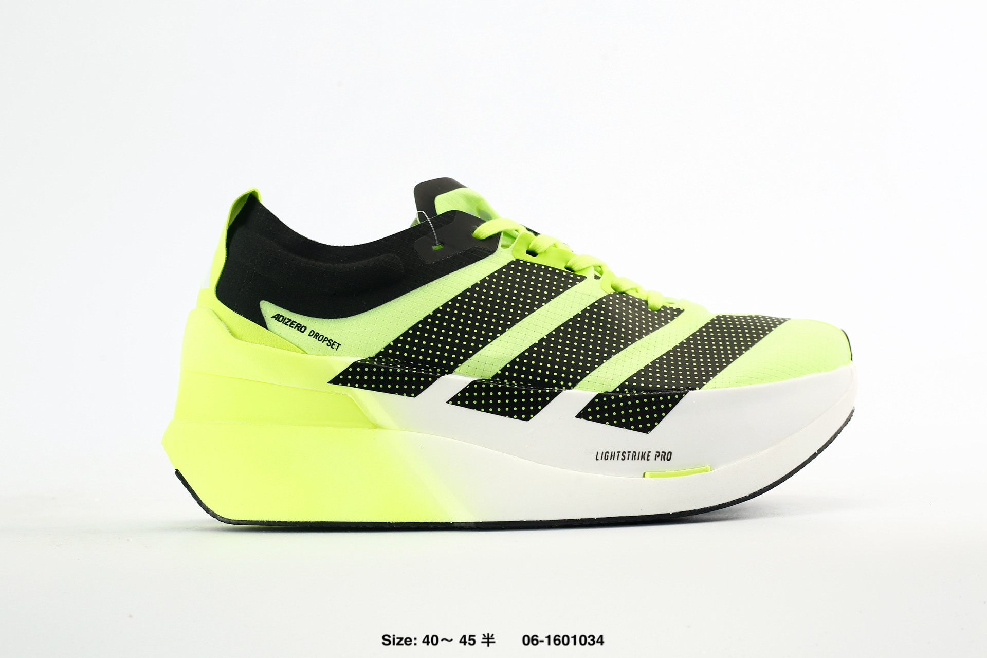 Adidas Adizero Dropset Elite Hyrox – LA6218, photo 2