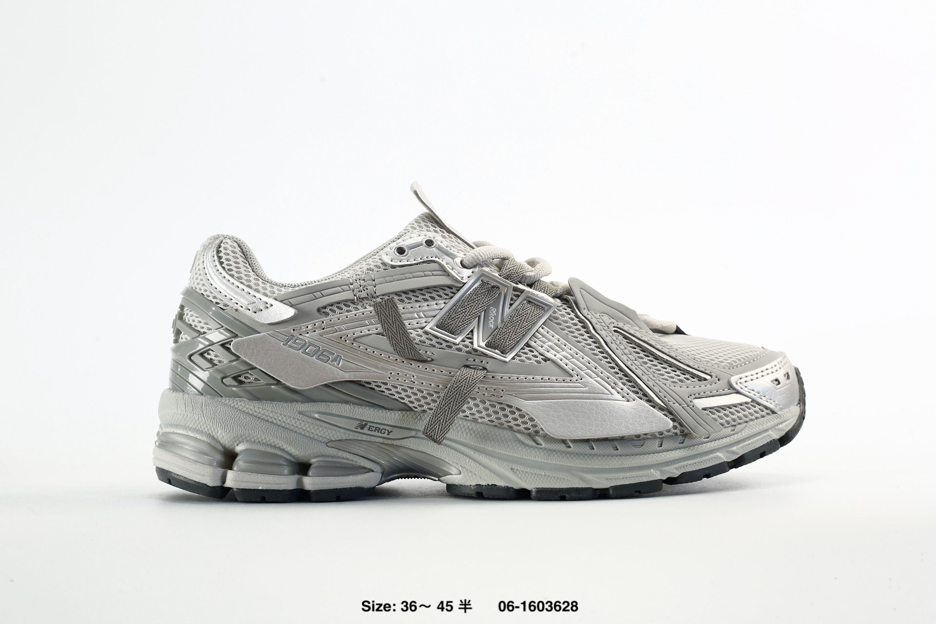 New Balance M1906 – U1906AG