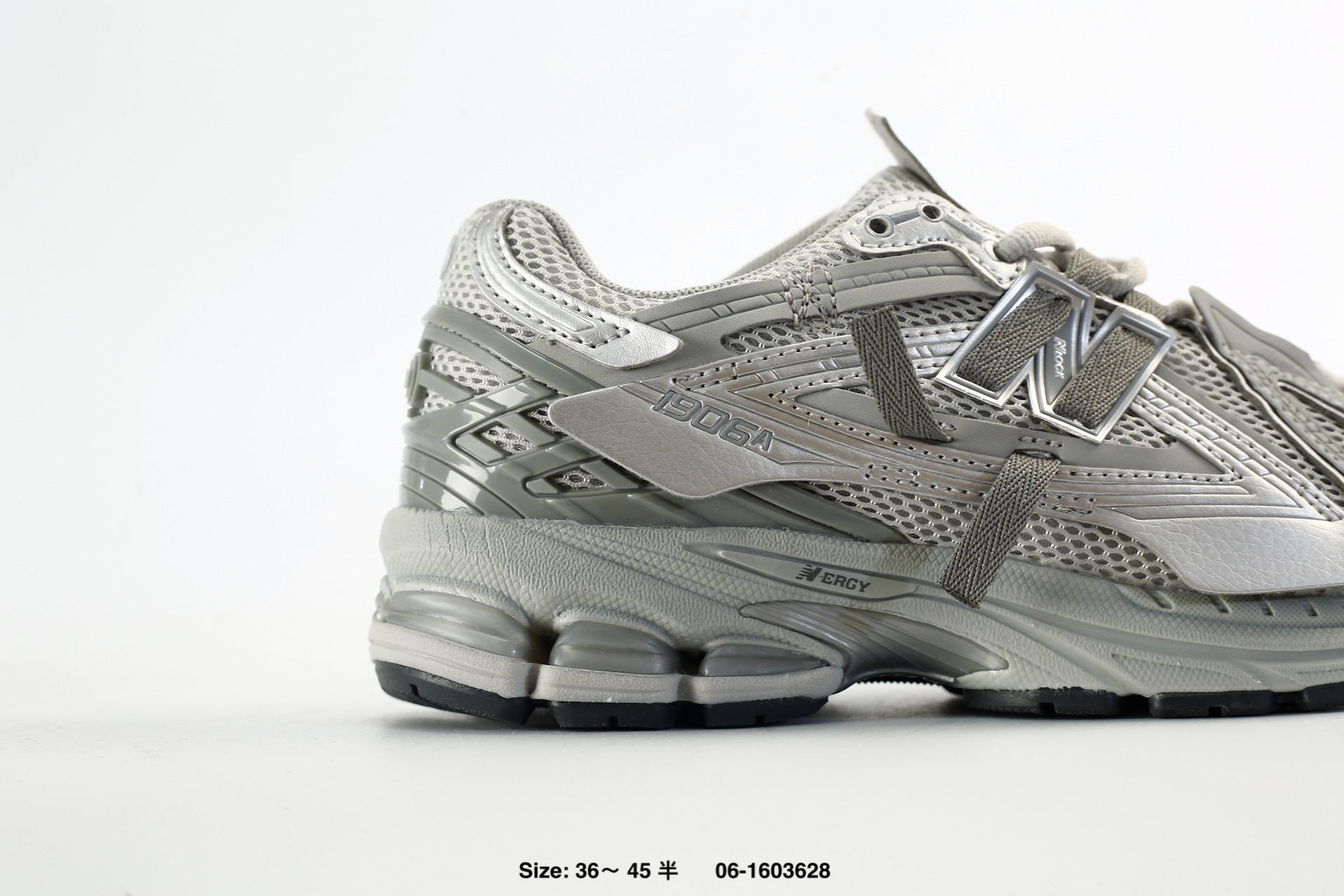 New Balance M1906 – U1906AG, photo 2