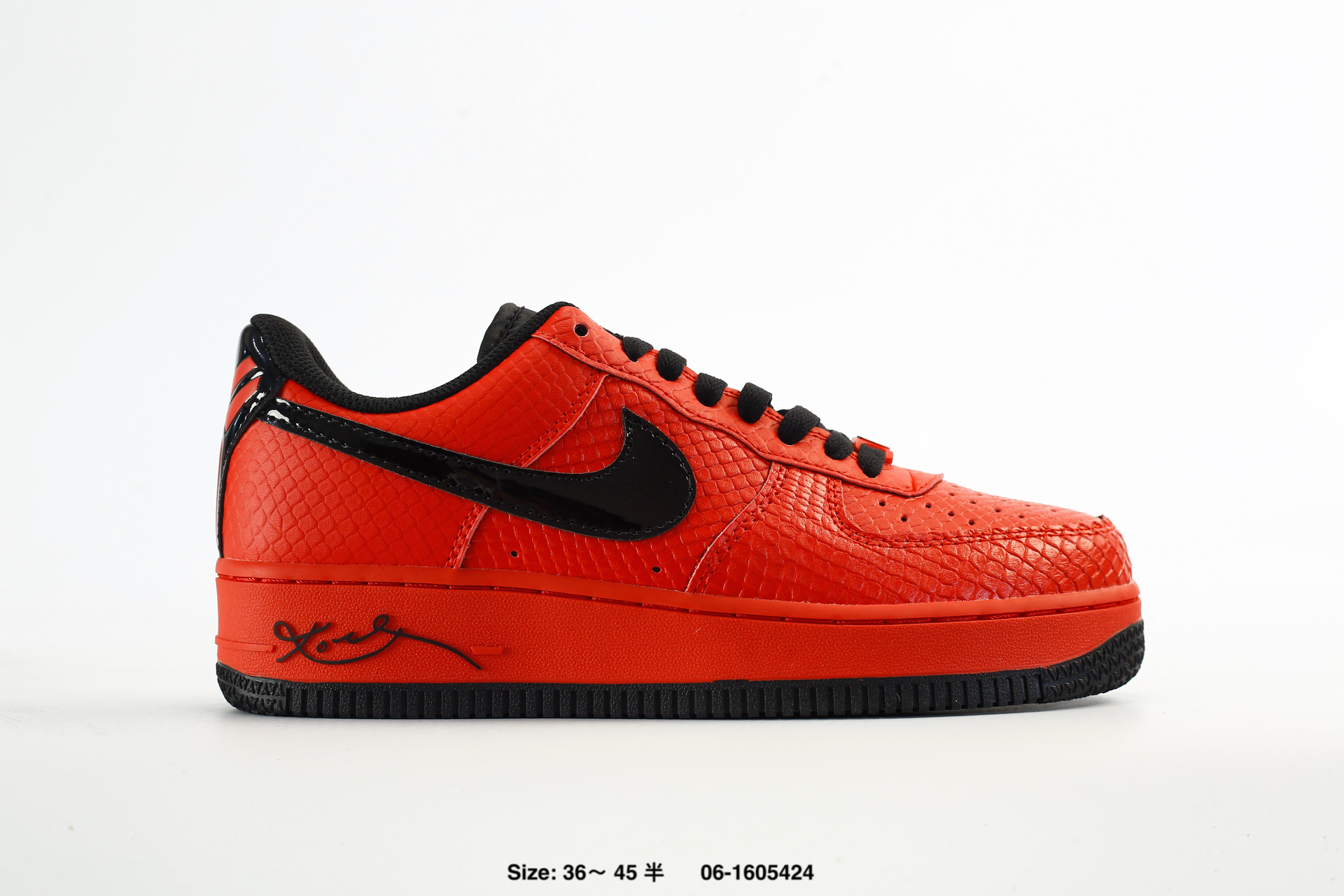 Nike Air Force 1'07 – FJ1044-700