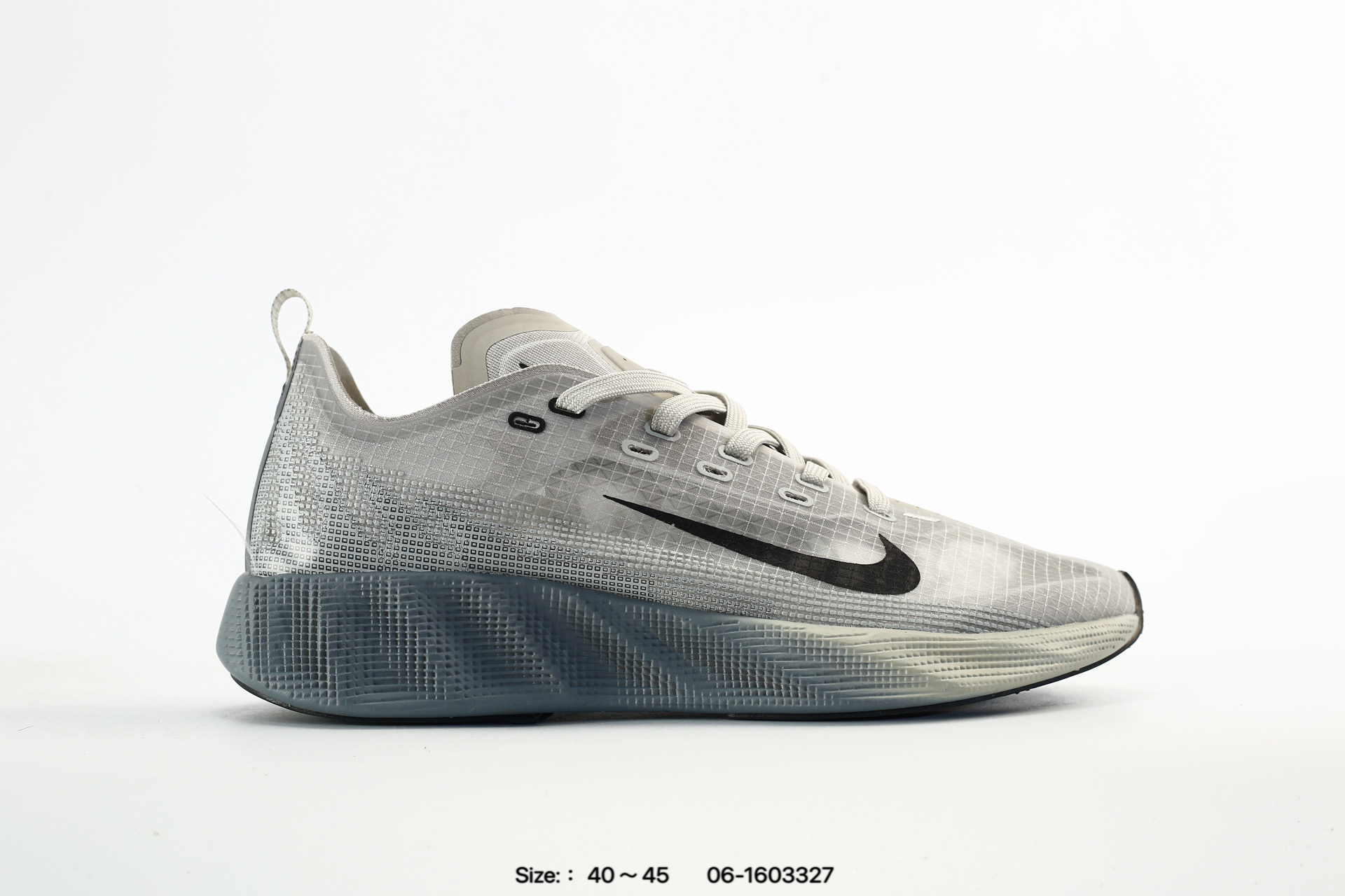 Nike Ava X – DX4215-304