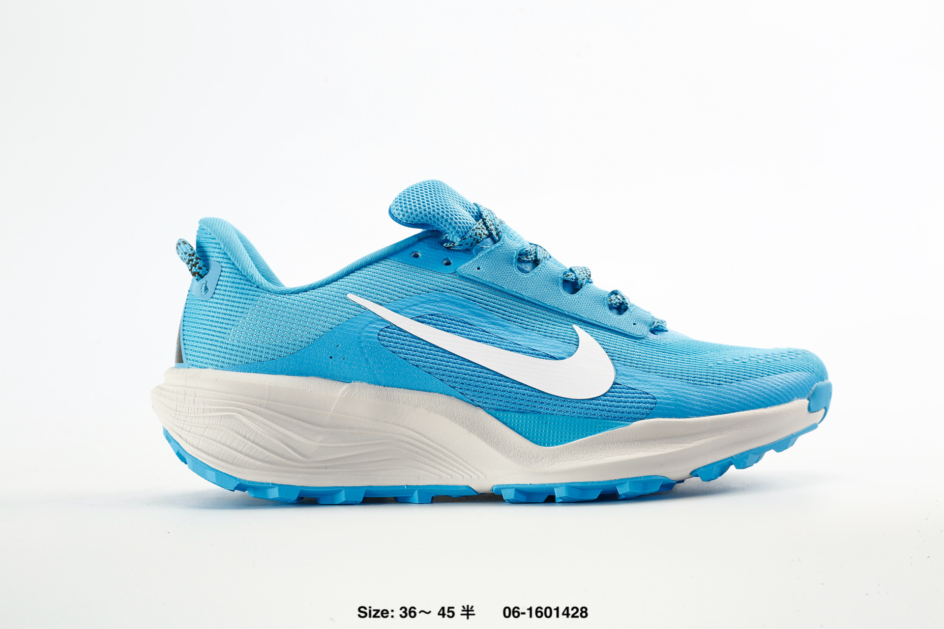 Nike ACG Pegasus Trail – HV8116-400