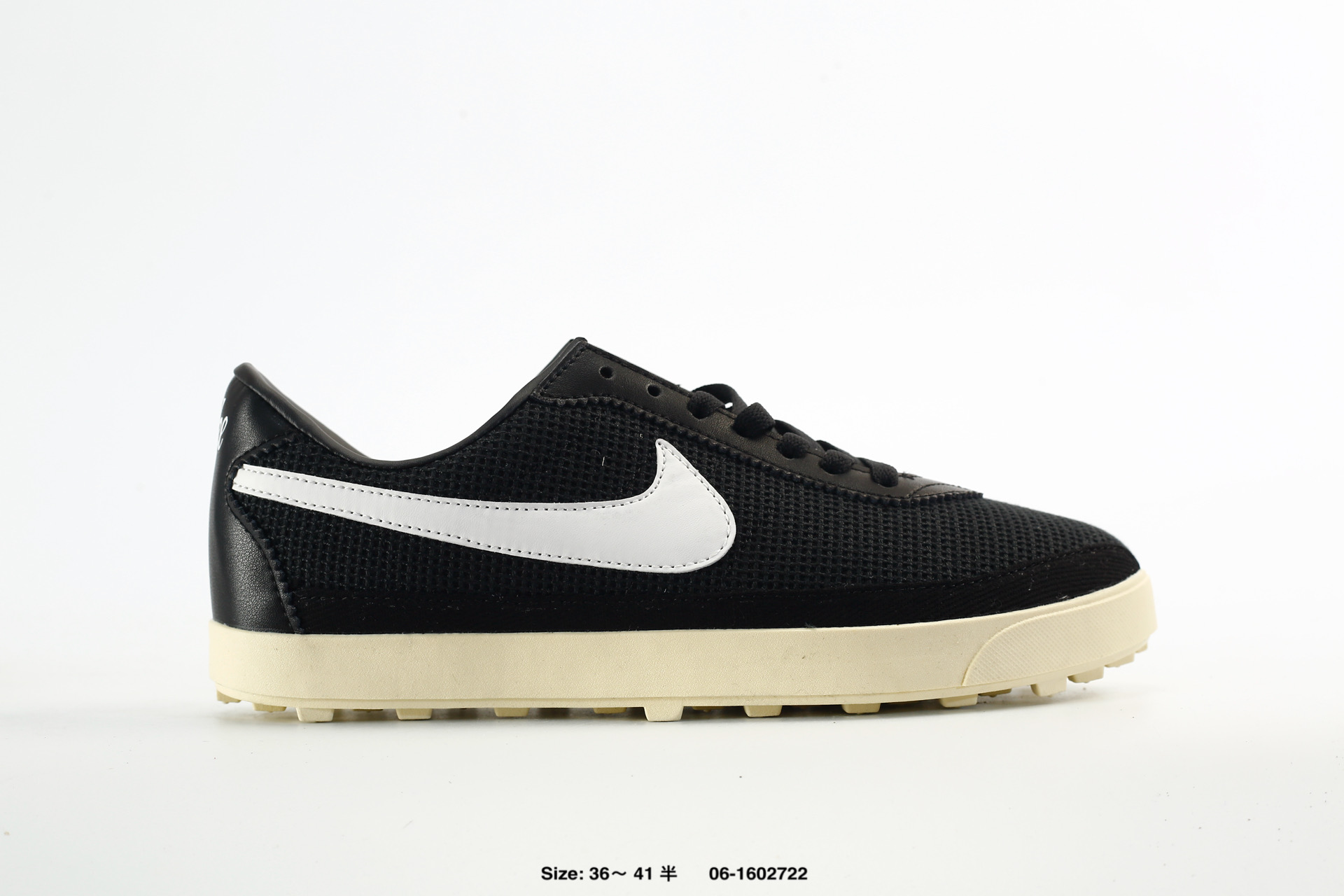 Nike Astro Grabber – IQ7611-001