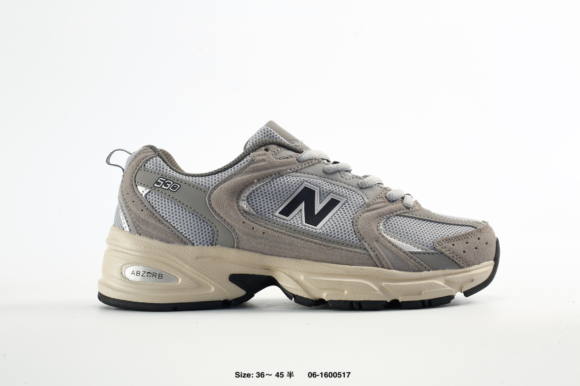 New Balance MR530 – MR530KOB