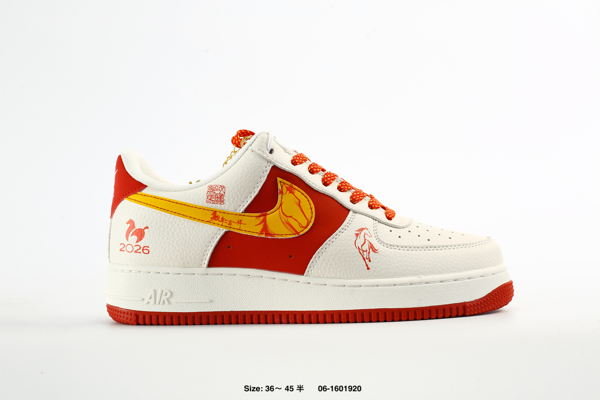 Air Force 1 07 Low – HX123008