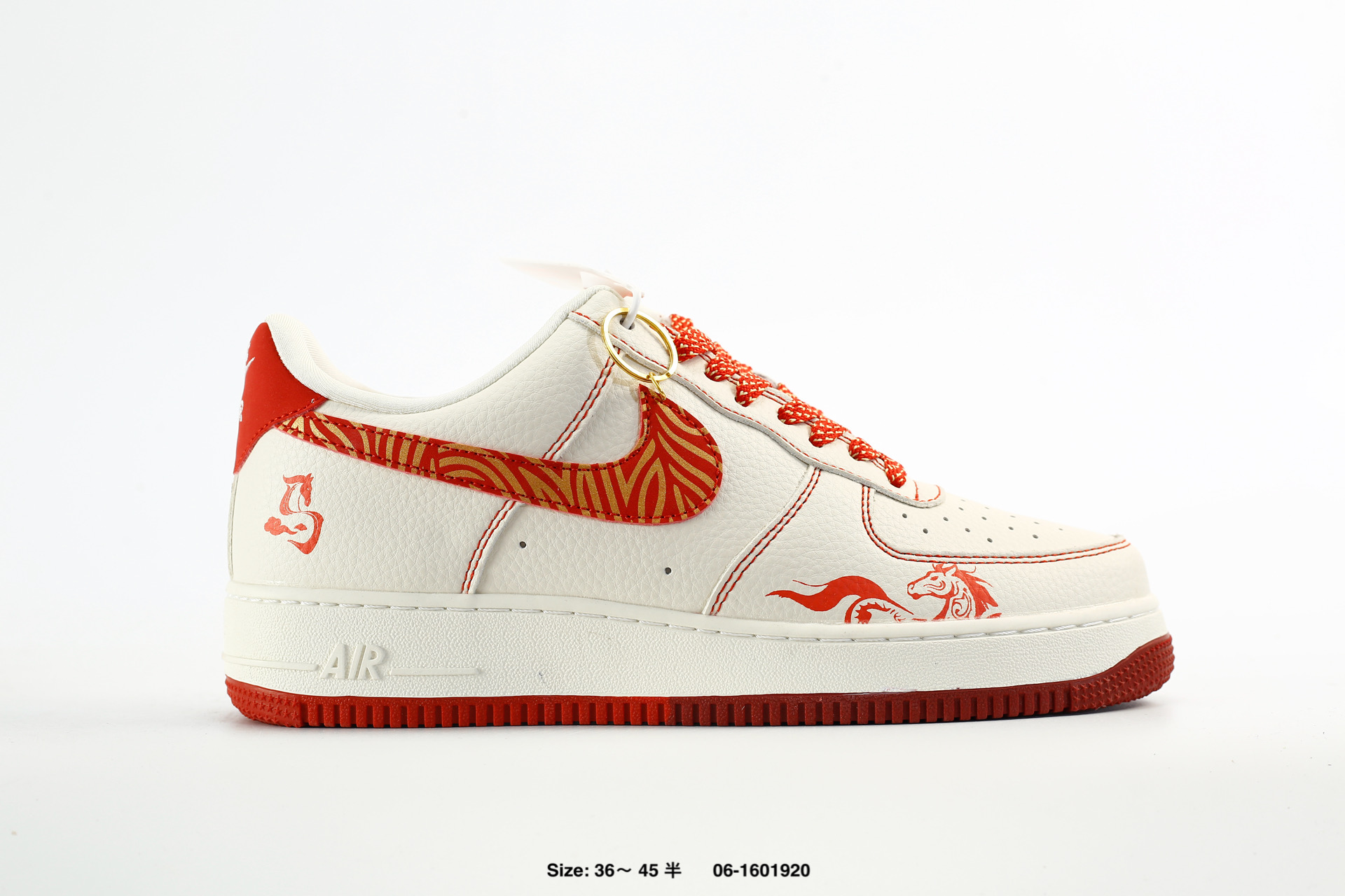 Air Force 1 07 Low – HX123008, photo 2