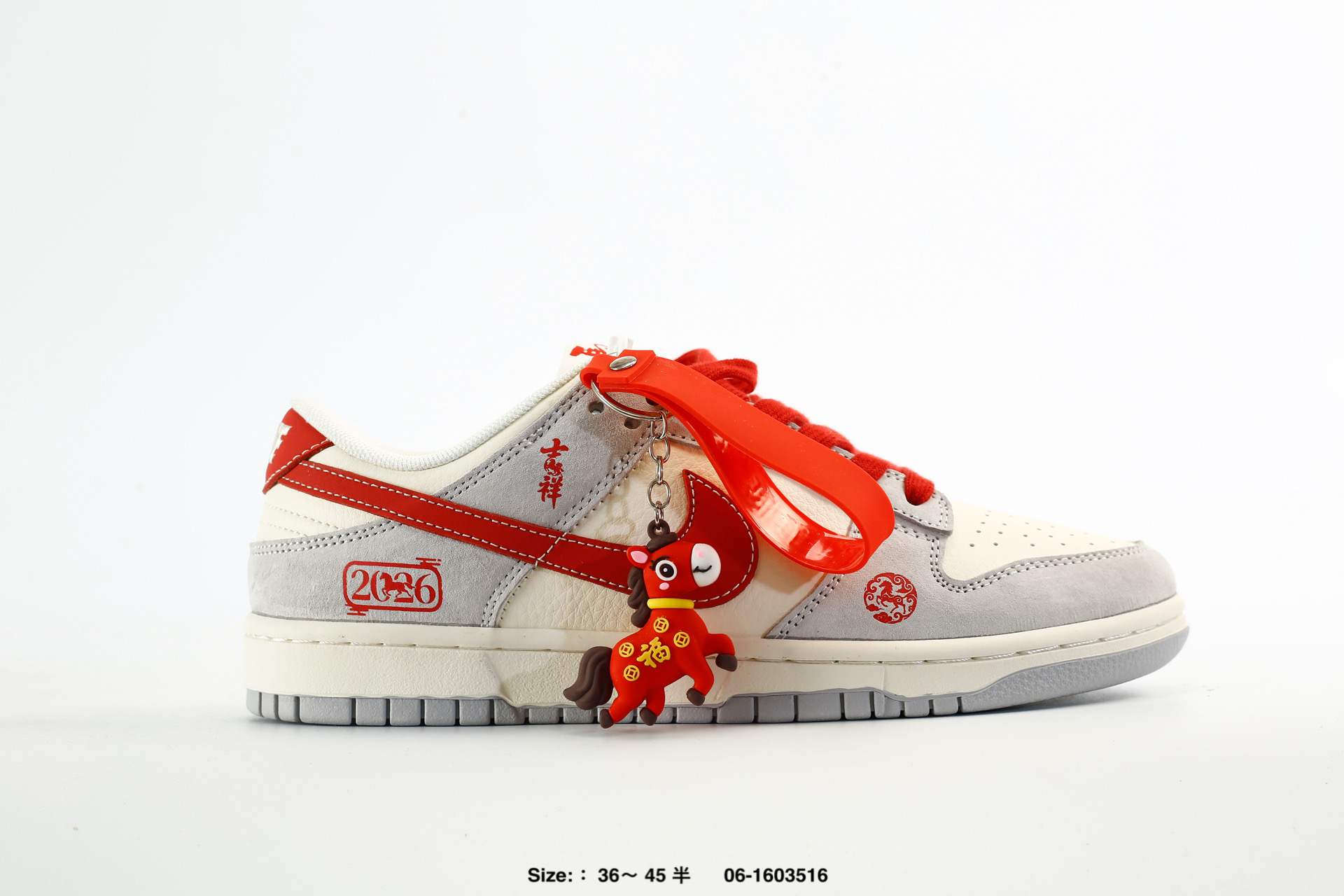 Nike Dunk Low Retro AJ1 SB – DS6608-025