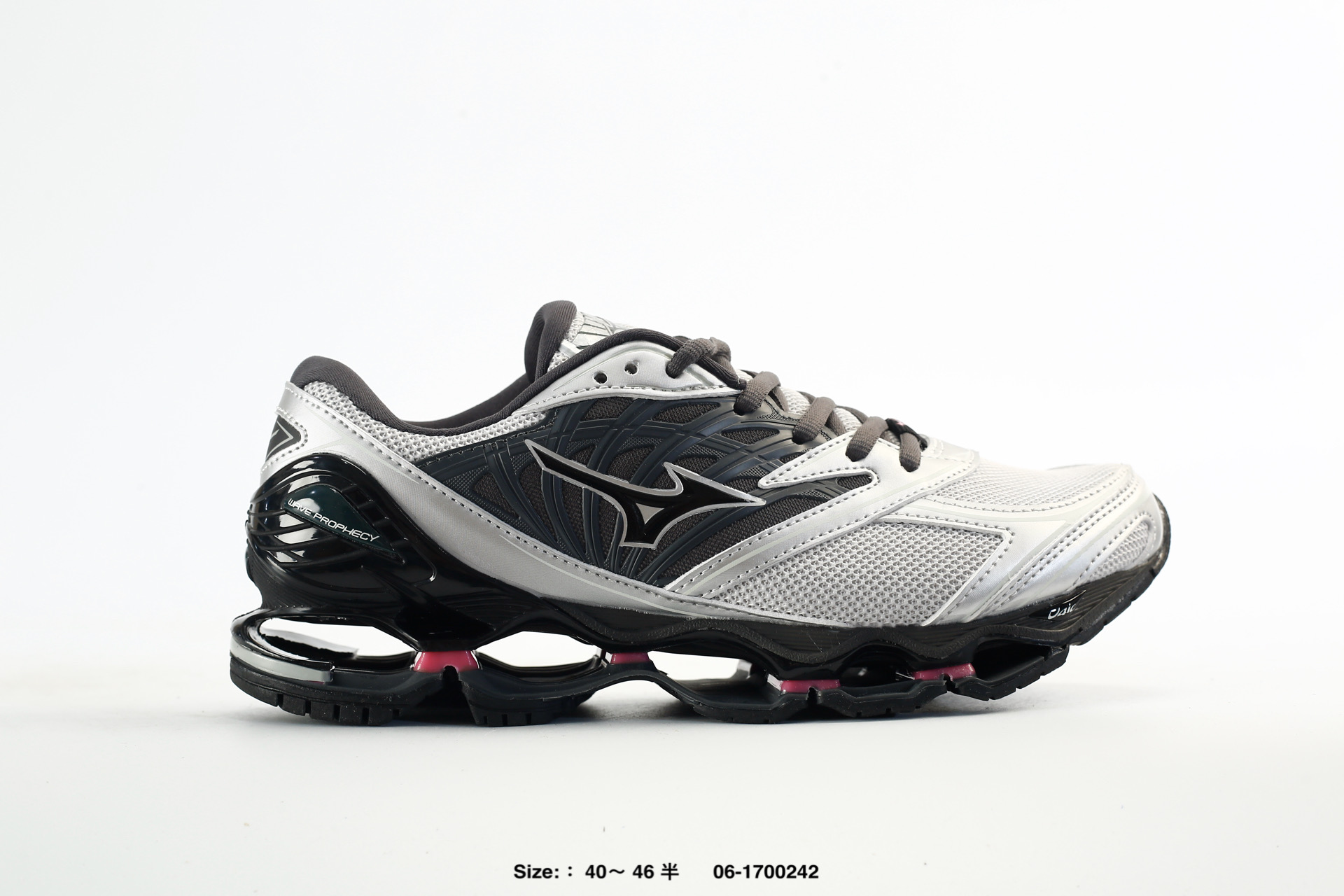 Mizuno Wave Prophecy LS – D1GA251101
