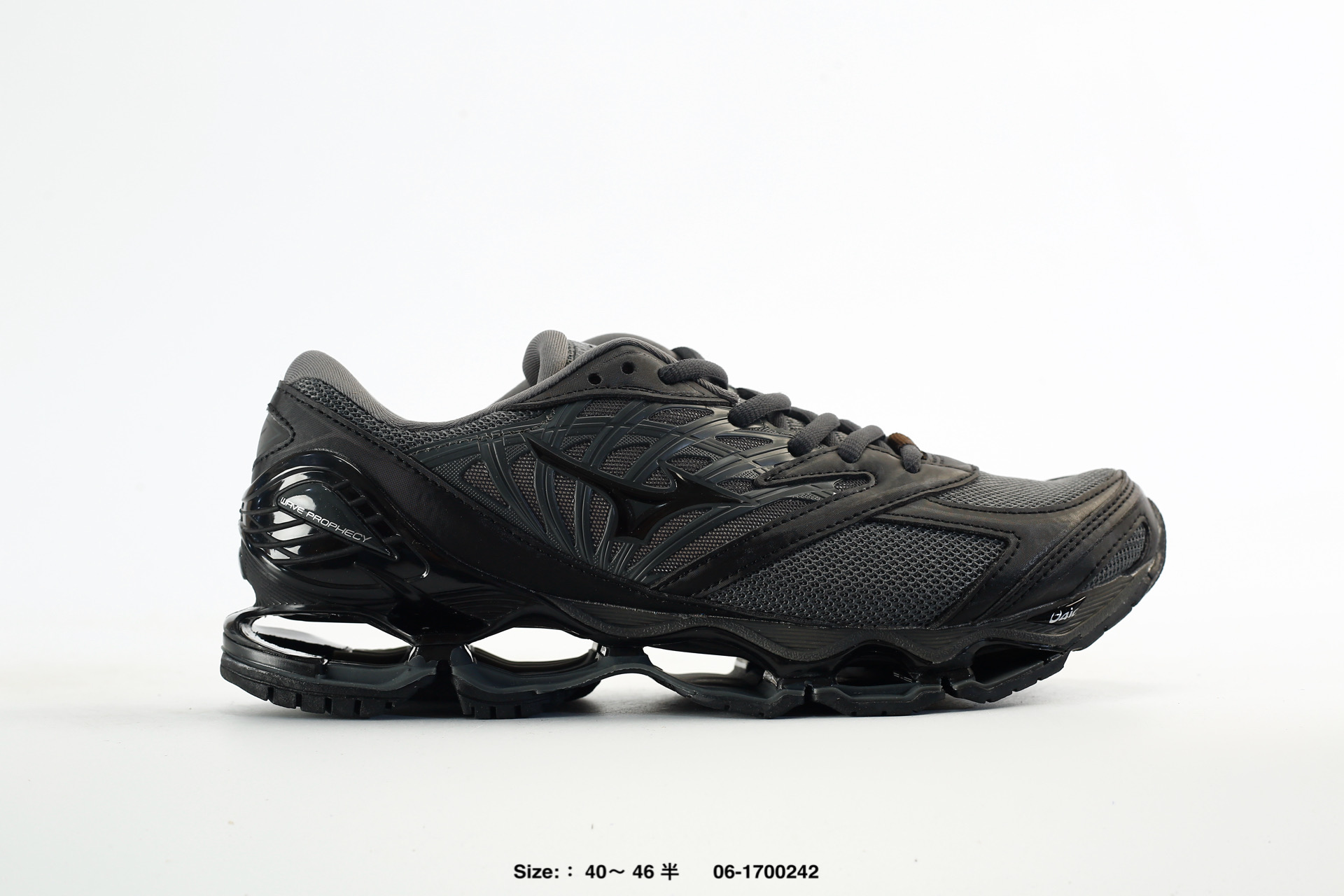 Mizuno Wave Prophecy LS – D1GA251101, photo 2