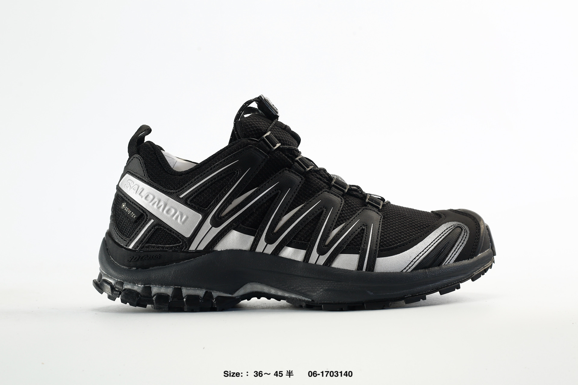 Salomon XA Pro 3D Sensifit 3D Advanced – 454494-27