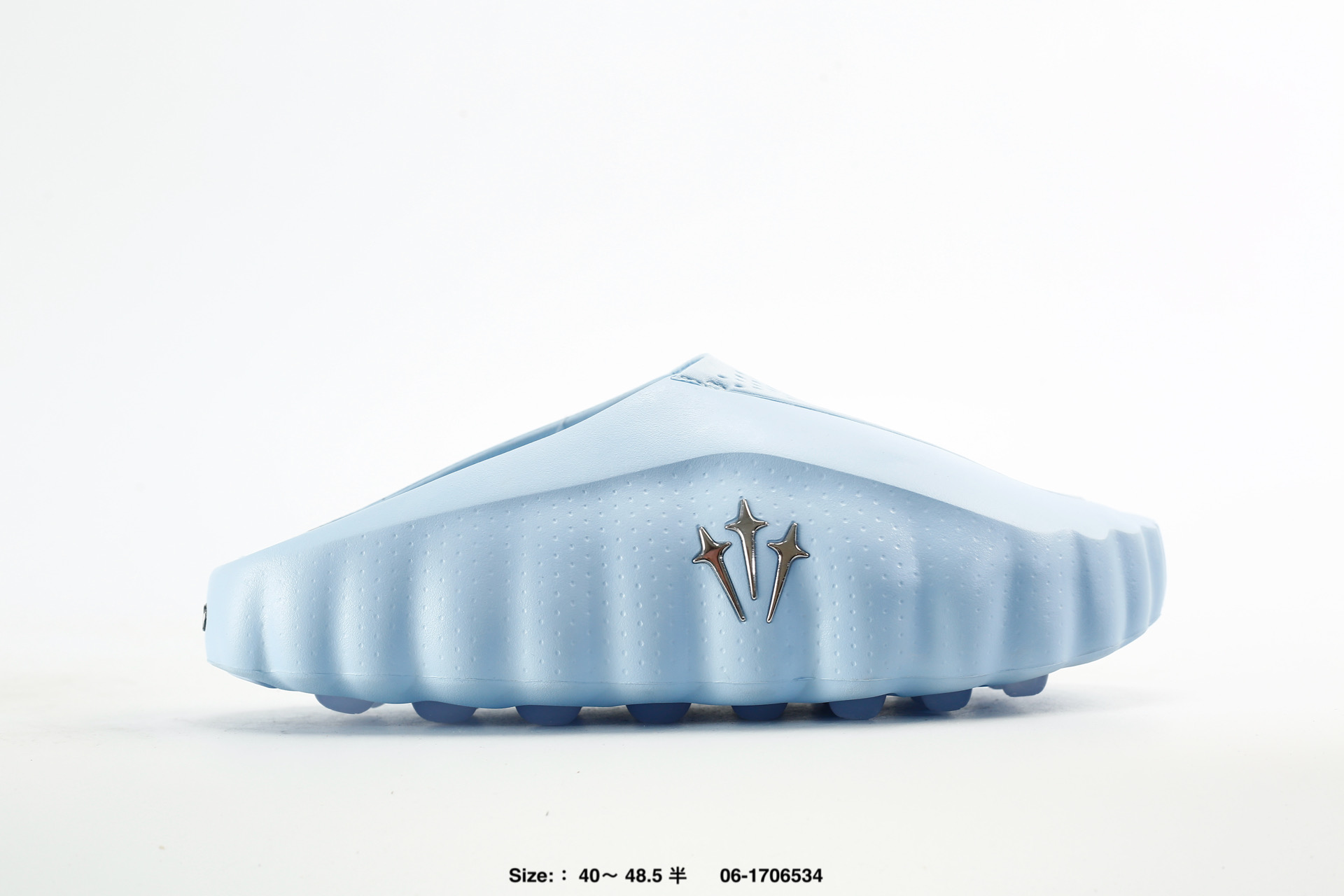 Nike Mind 001 Recovery Slide – HY5028-200