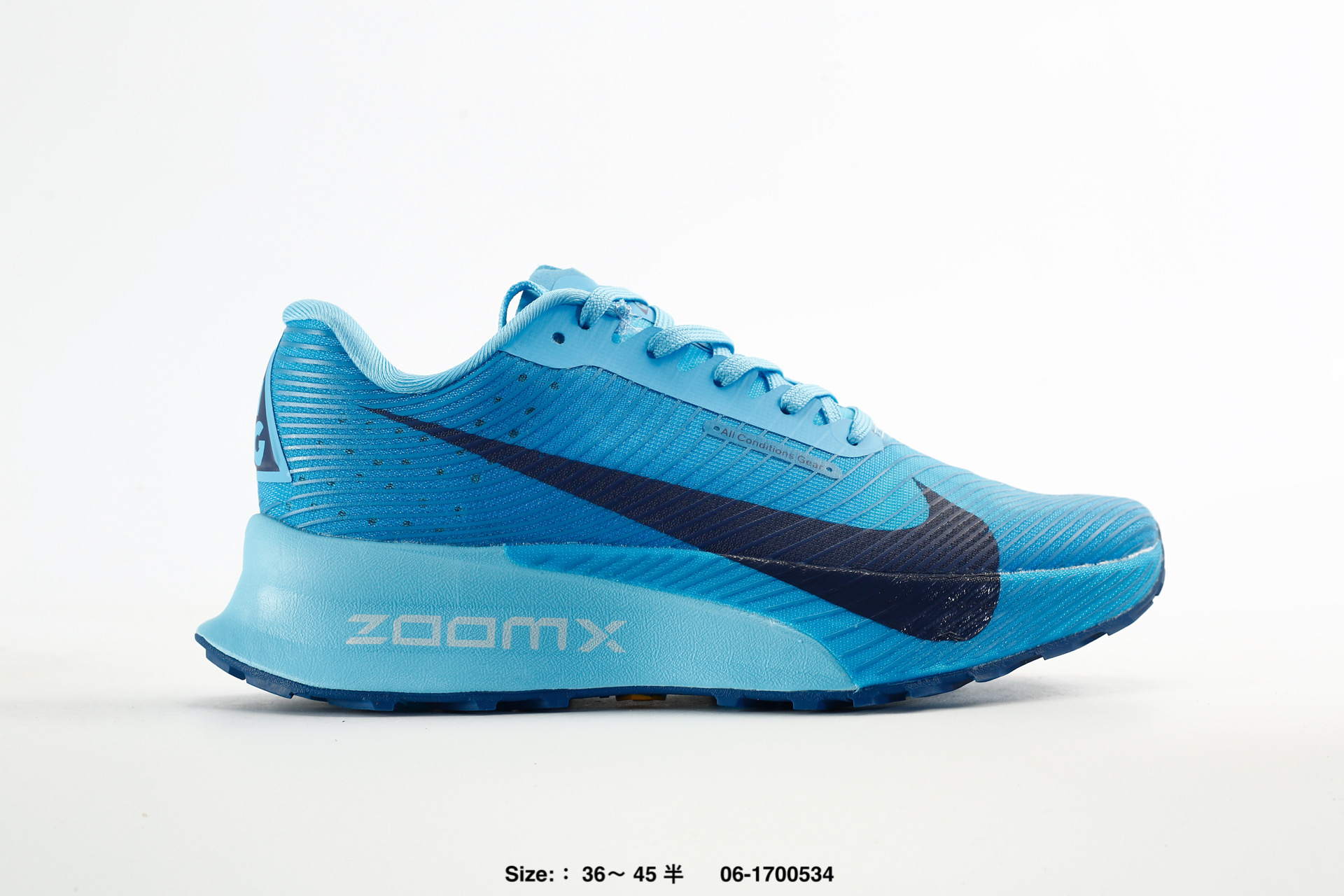 Nike Zoomx ACG Ultrafly Trail – HF5668-400