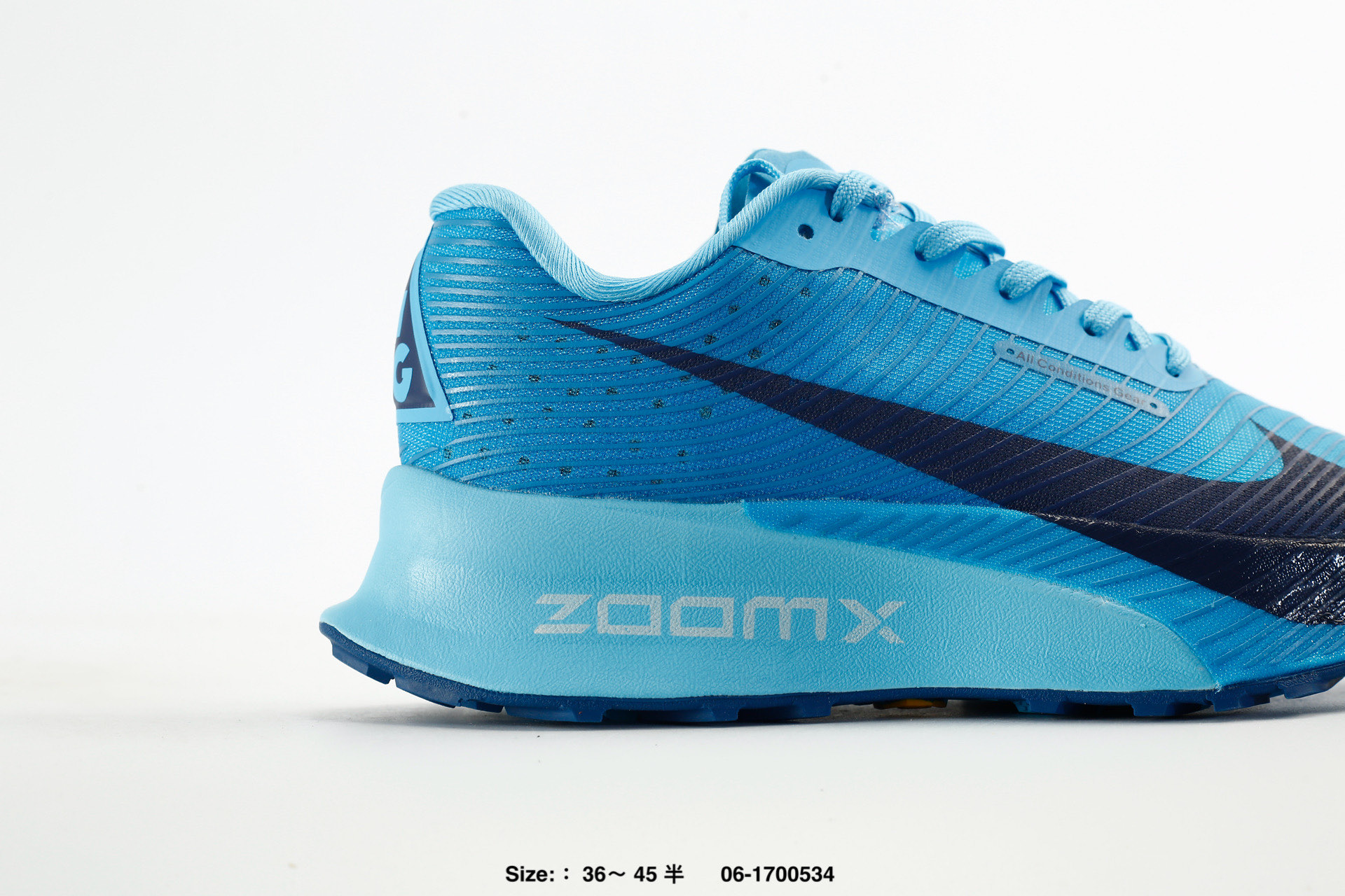 Nike Zoomx ACG Ultrafly Trail – HF5668-400, photo 2