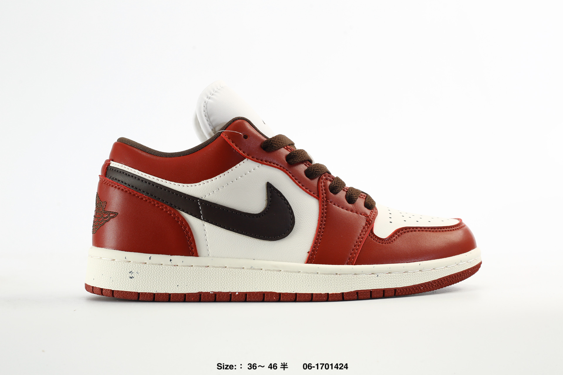 Nike Air Jordan 1 Low AJ1 – IX5004-121