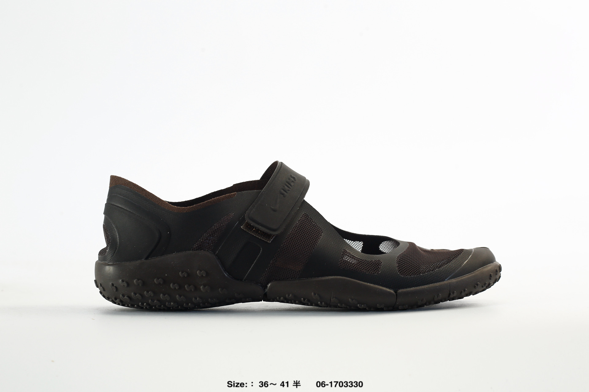 Nike Air Rift Mesh – IO7694-200
