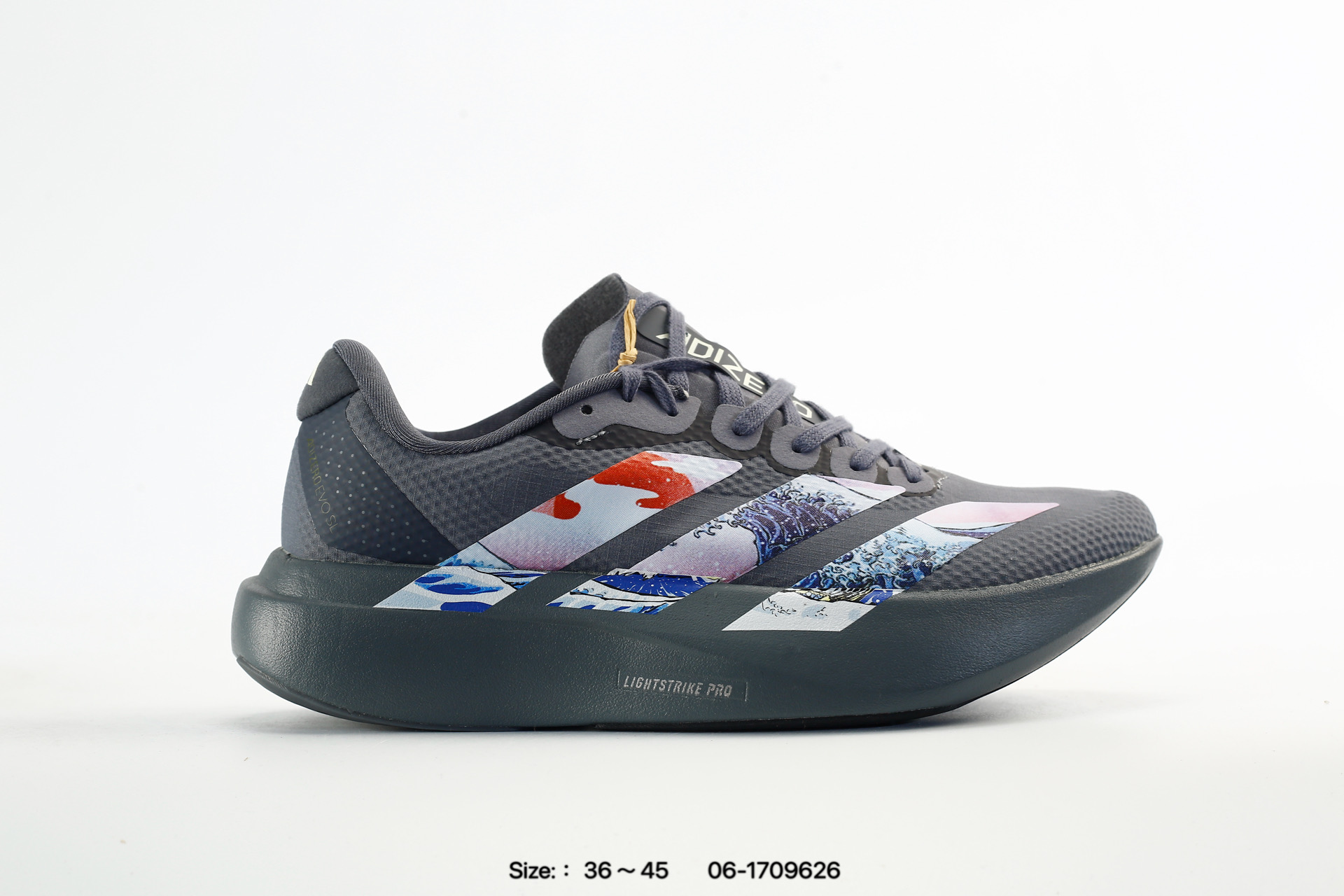 Adidas Adizero Evo SL – JQ4443