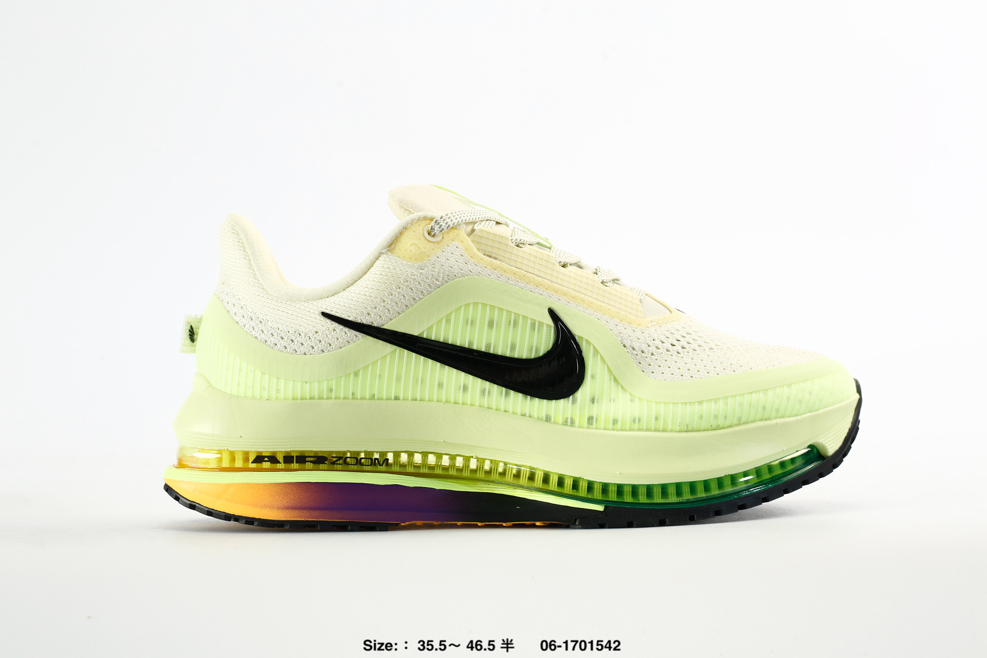 Nike Air Zoom Pegasus Premium – HQ2592-701