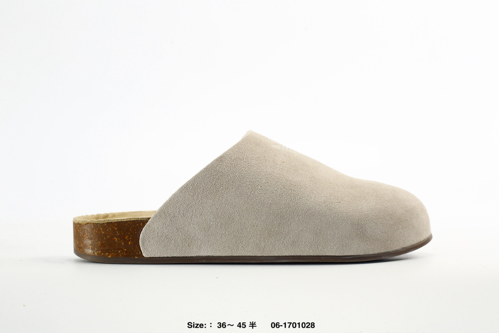 Adidas Originals Adimule – IH6906