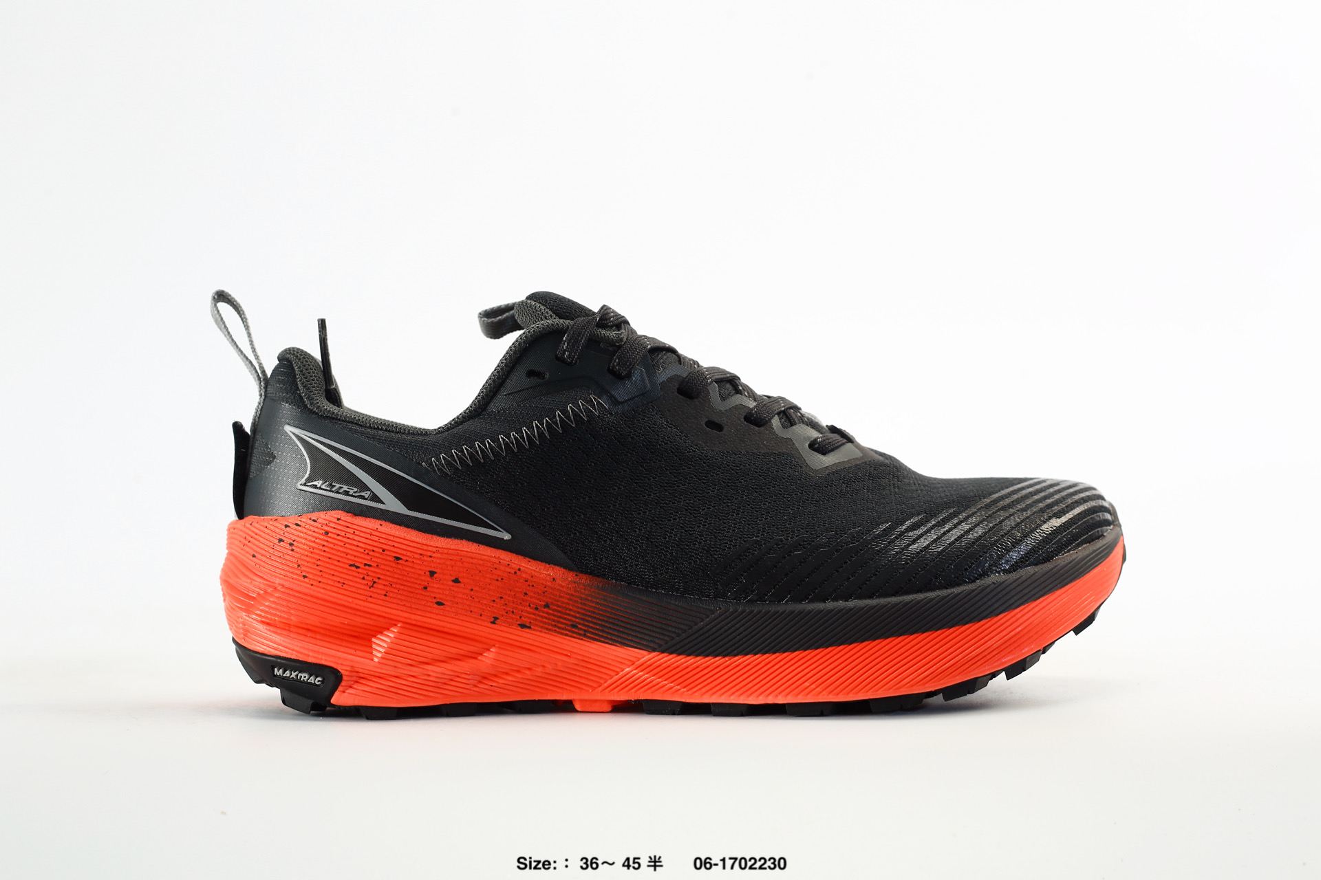 Altra M Experience Wild 2 EVA
