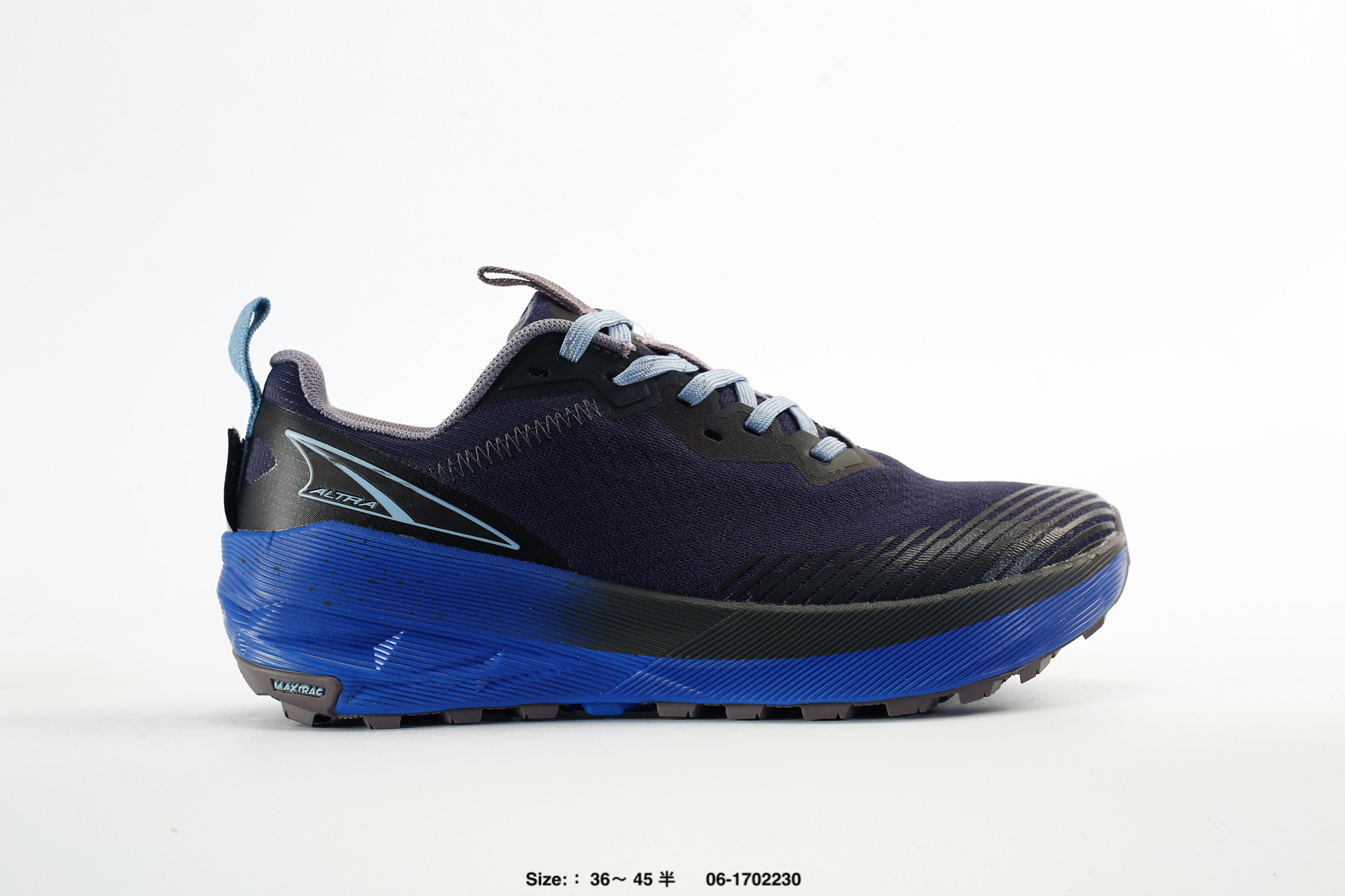 Altra M Experience Wild 2 EVA, photo 2