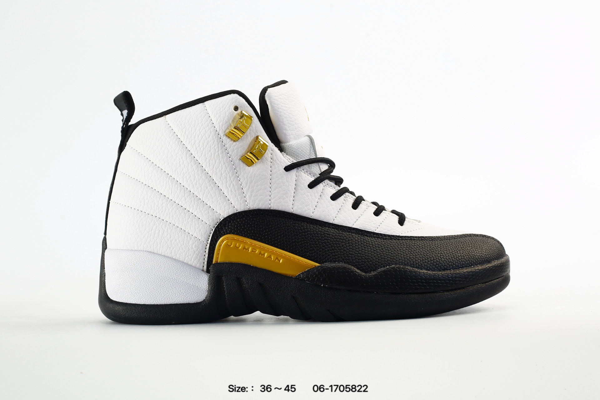 Nike Air Jordan 12 AJ12 – CT8013-170, photo 2