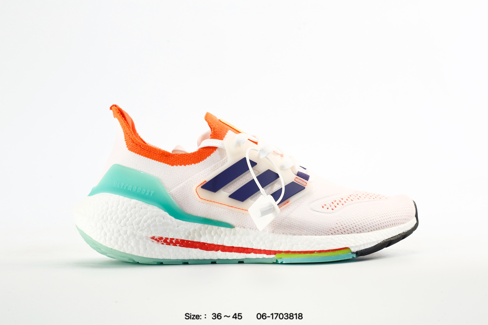 Adidas Ultraboost 21 UB21, photo 2