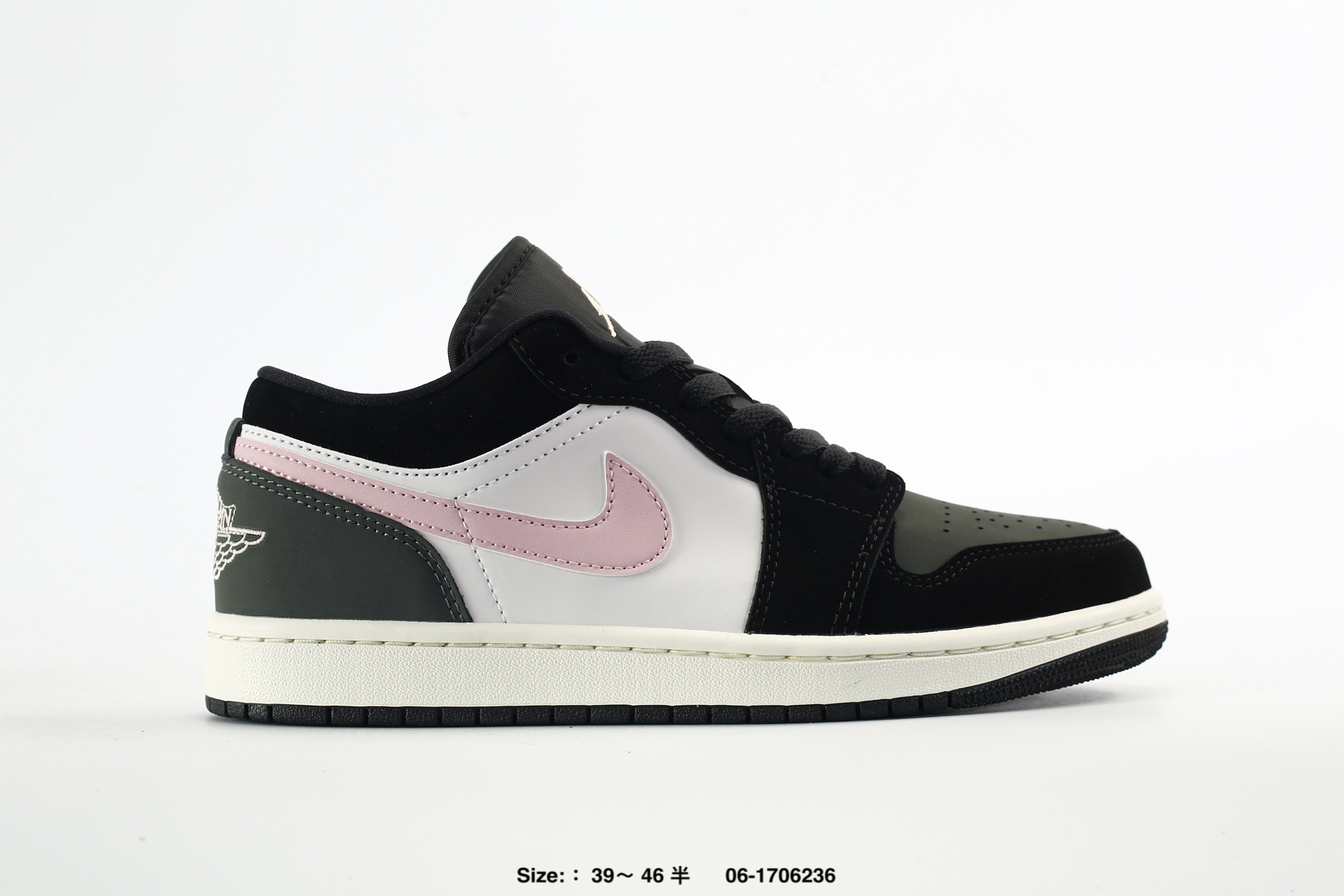 Nike Air Jordan 1 Low OG AJ1 – II3788-003