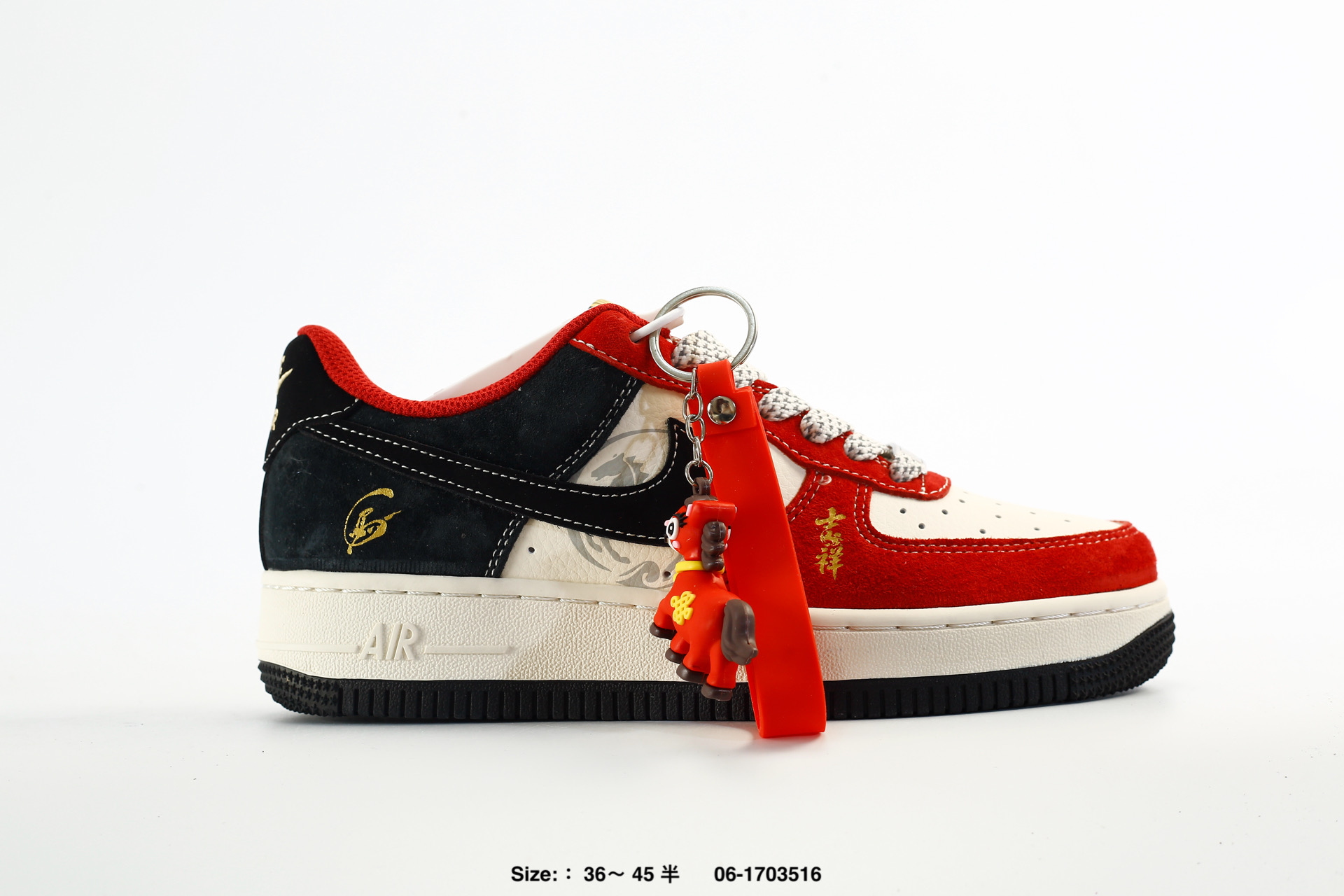Air Force 1 07 Low – HX123008, photo 2