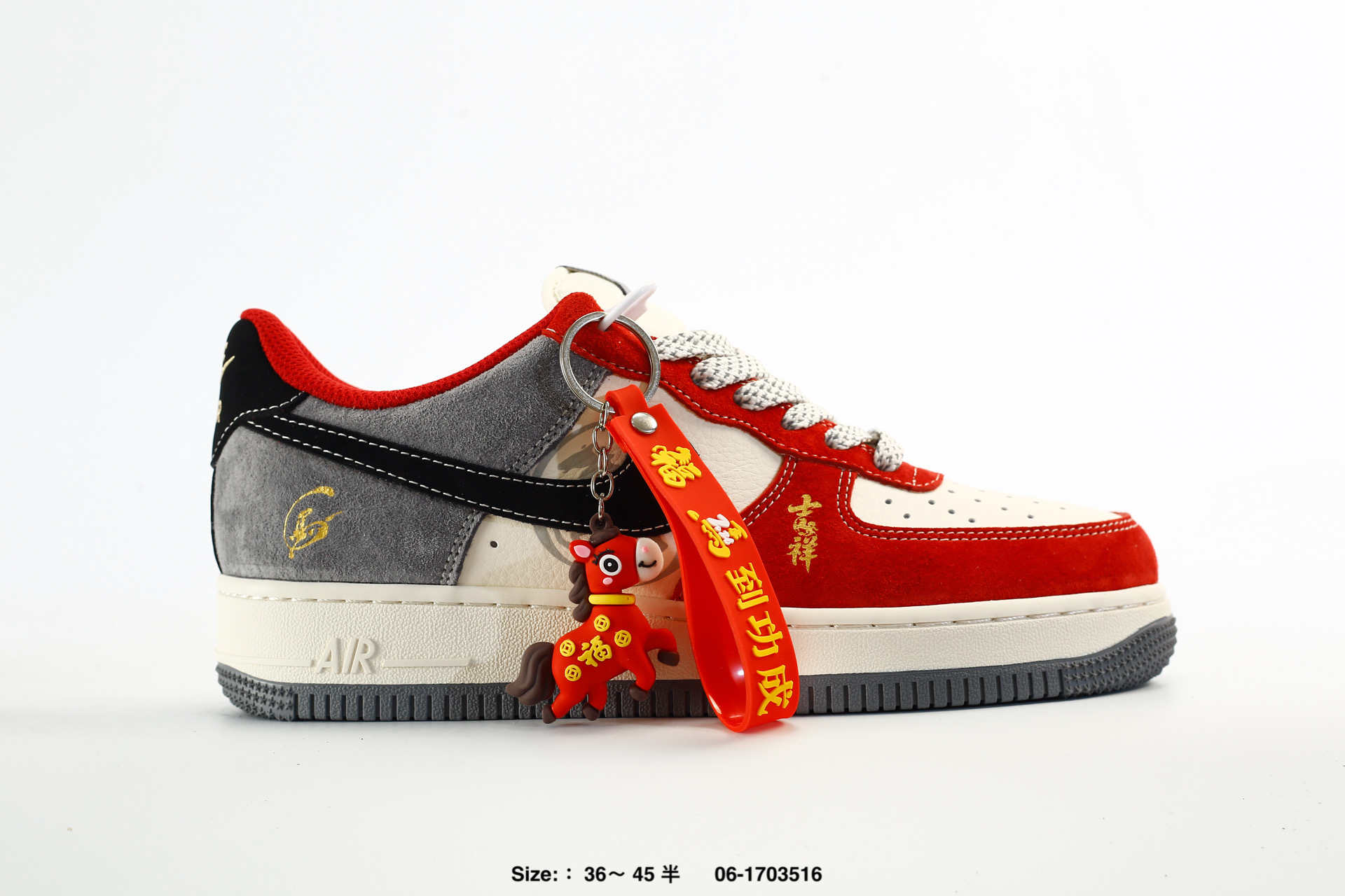 Air Force 1 07 Low – HX123008