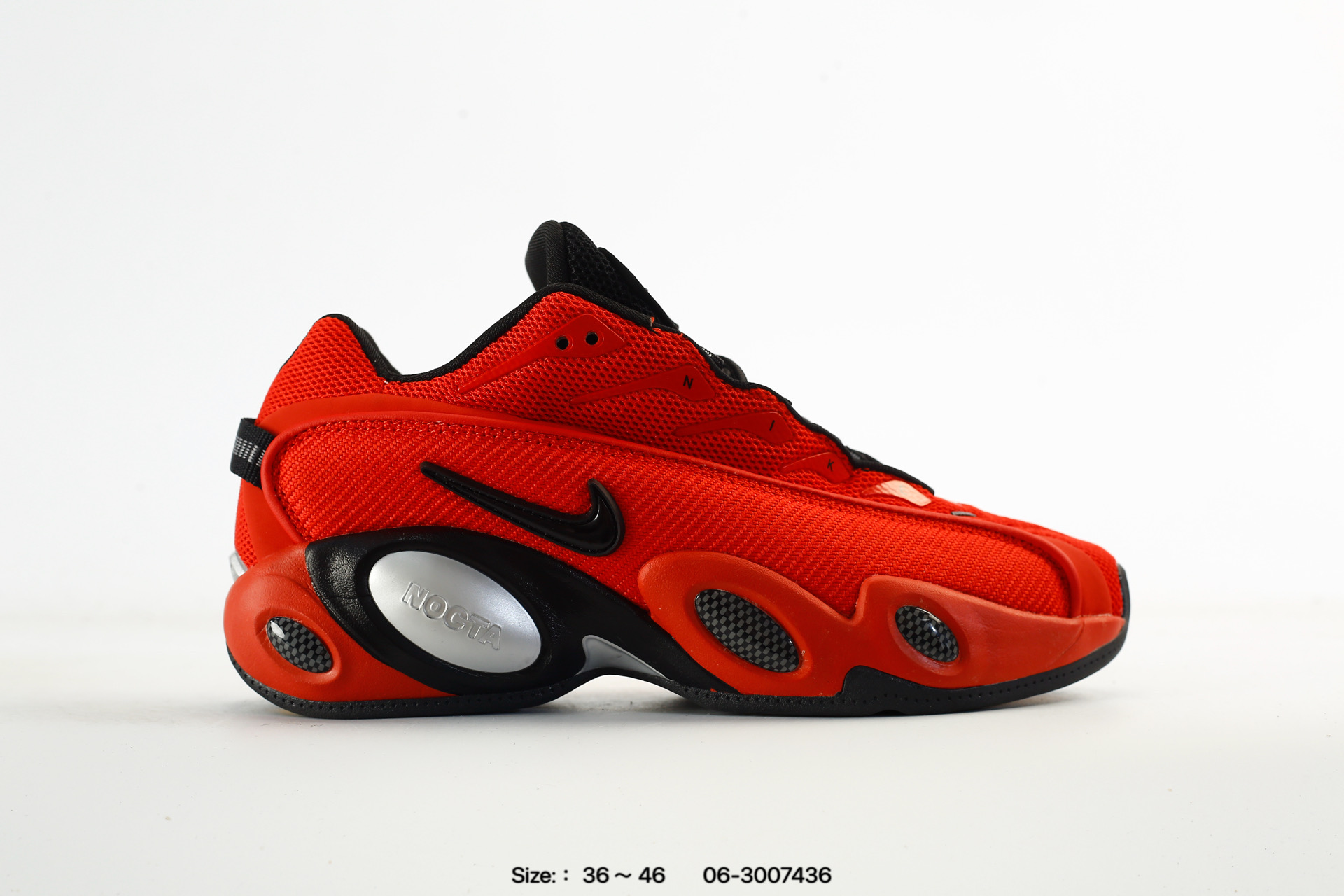 Nocta x Nike Hot Step II – DZ7293-601