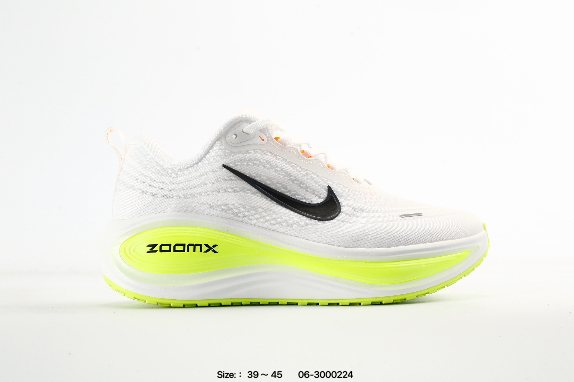 Nike Vomero Plus – HV8150-120, photo 2