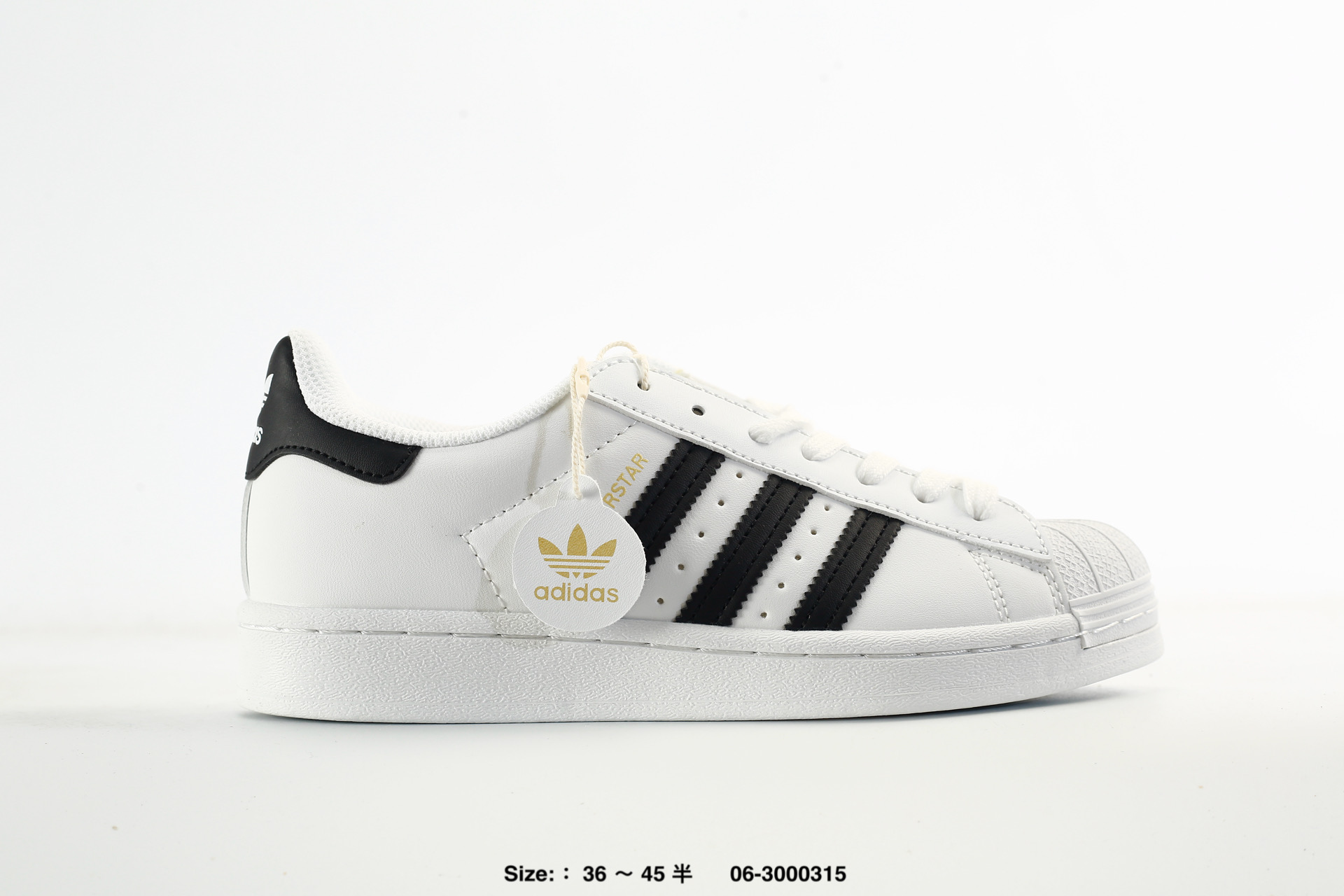 Adidas Originals Superstar – JH7756, photo 2